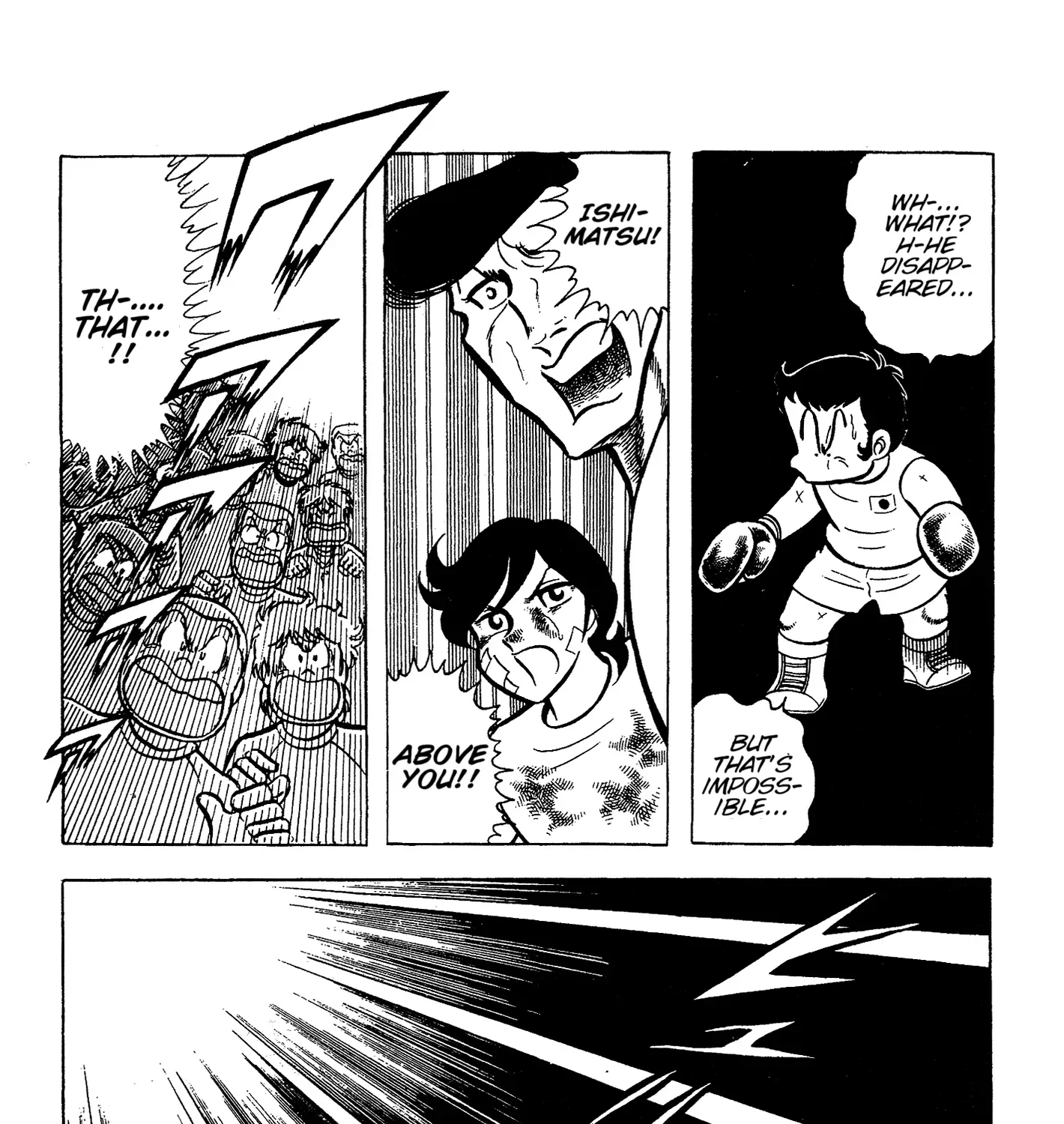 Read Ring ni Kakero chapter 61 image 72 on Lezhin