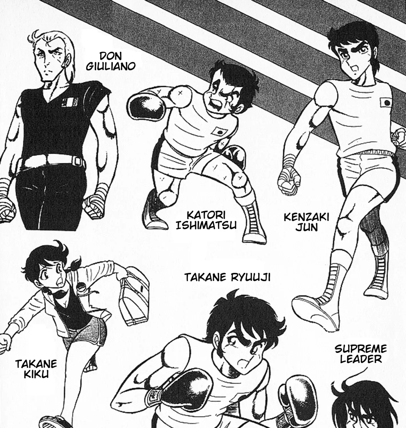 Read Ring ni Kakero chapter 61 image 8 on Lezhin