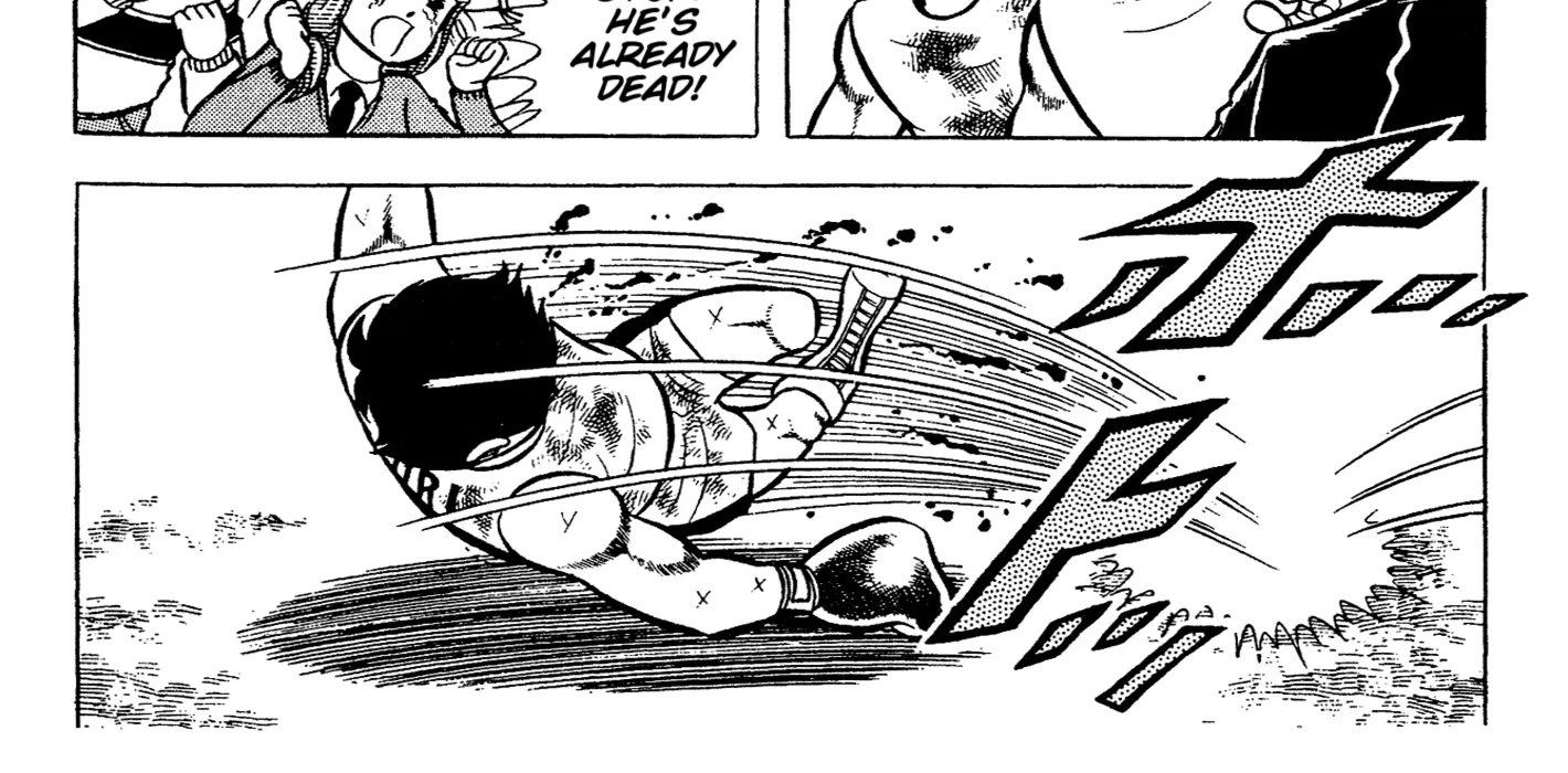 Read Ring ni Kakero chapter 61 image 81 on Lezhin