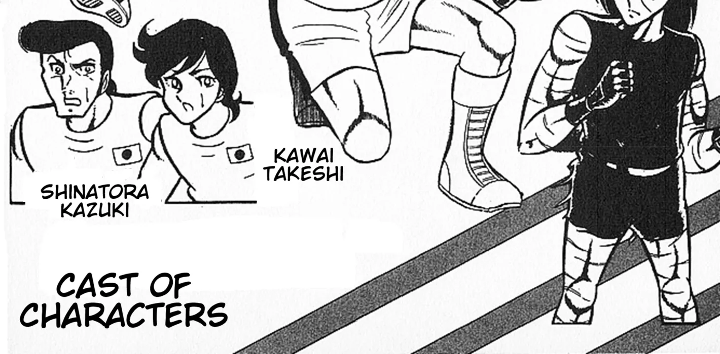 Read Ring ni Kakero chapter 61 image 9 on Lezhin