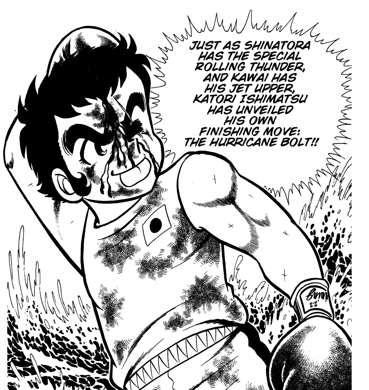 Read Ring ni Kakero chapter 61 image 90 on Lezhin