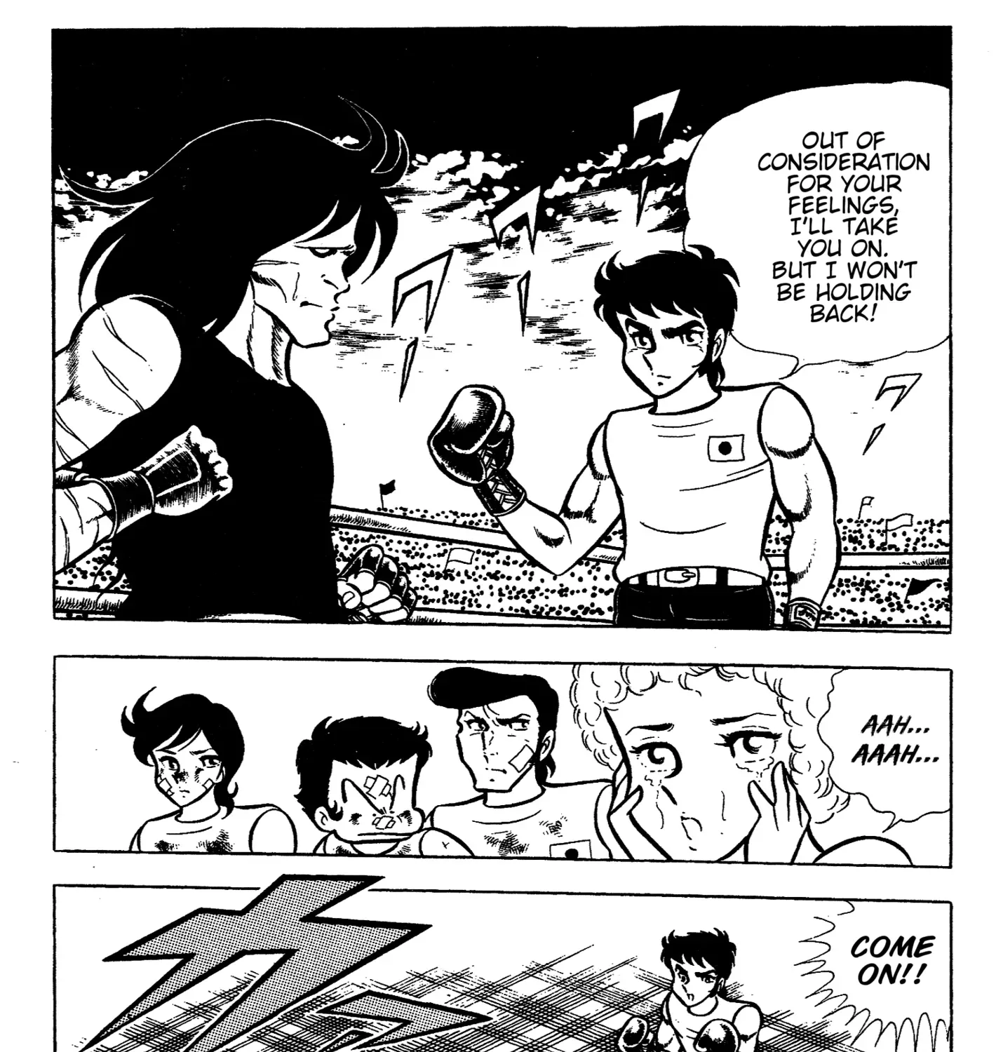 Read Ring ni Kakero chapter 62 image 12 on Lezhin