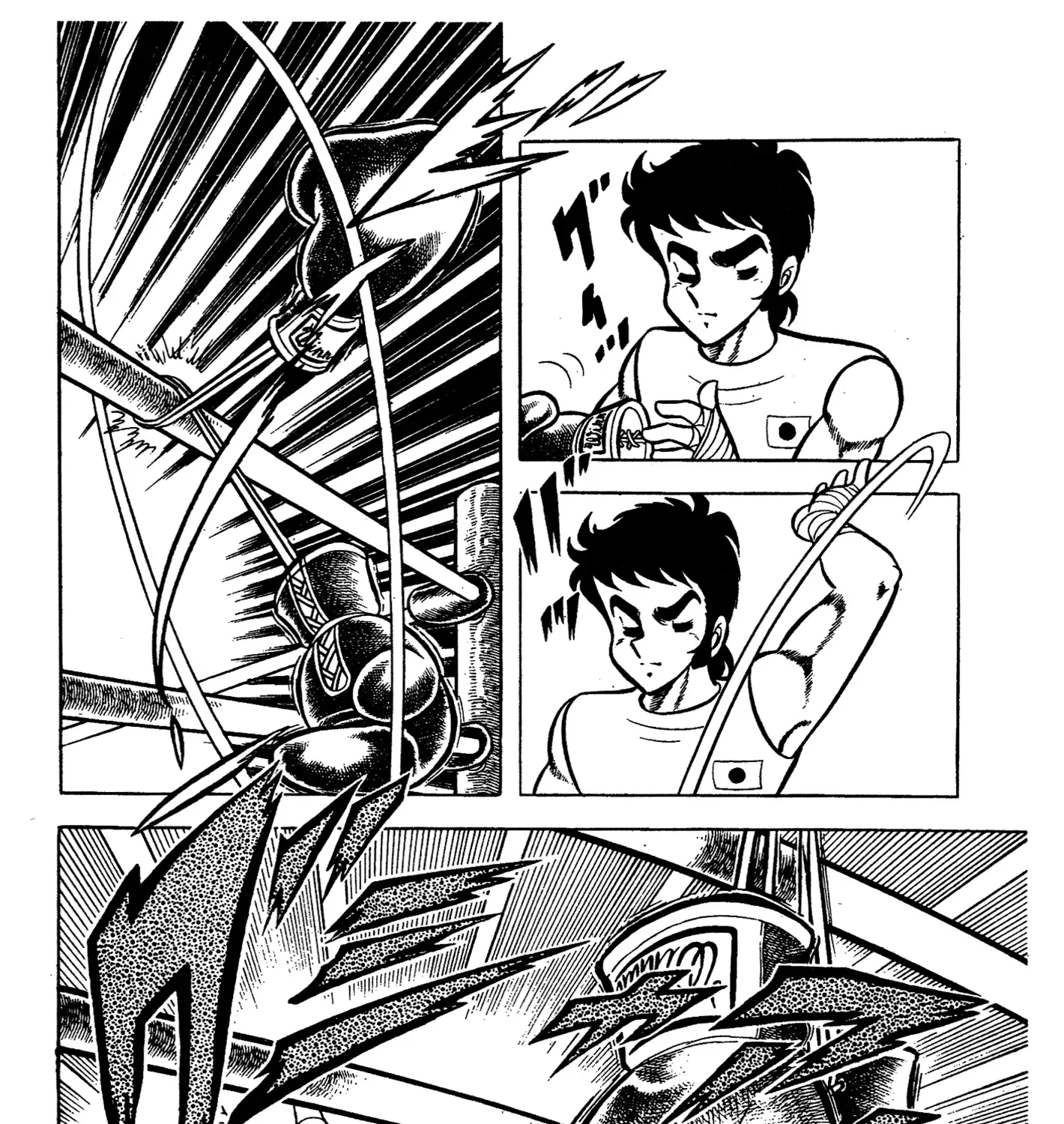 Read Ring ni Kakero chapter 62 image 18 on Lezhin