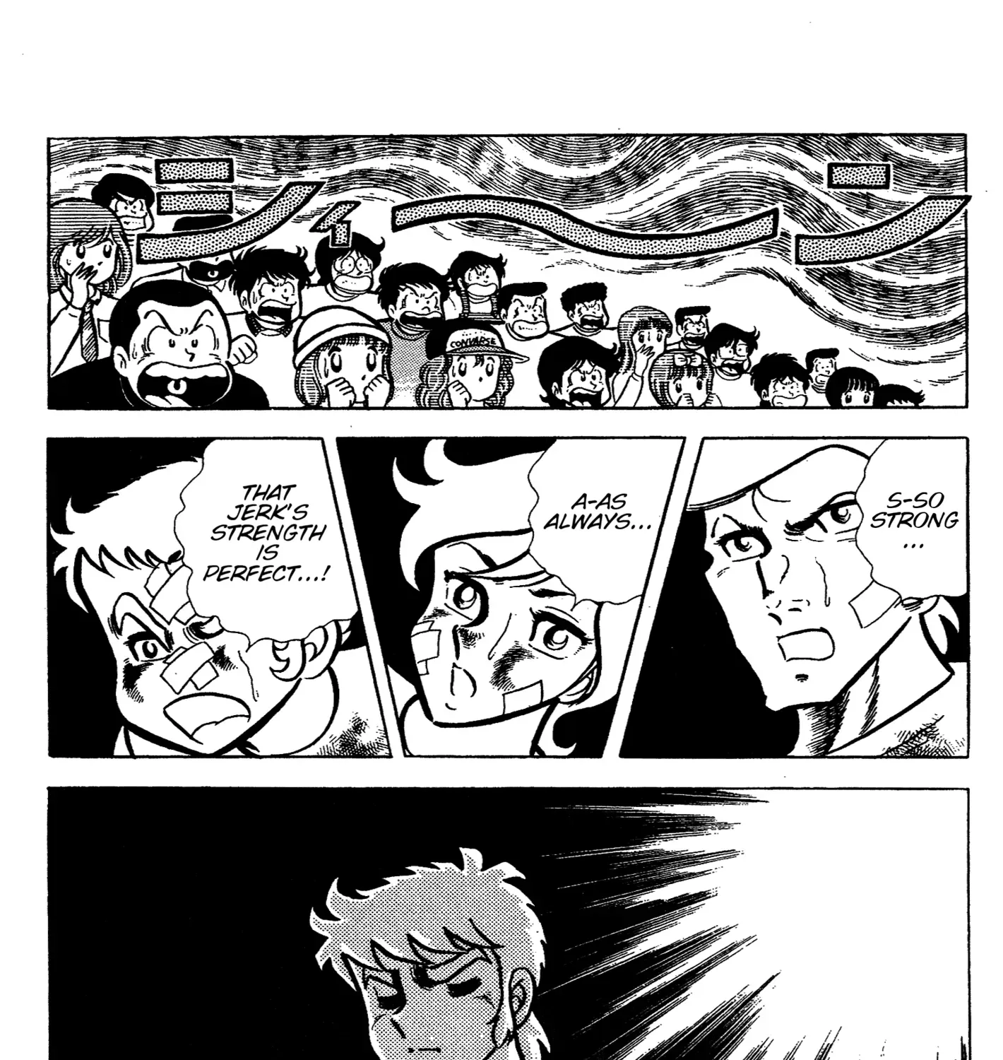 Read Ring ni Kakero chapter 62 image 20 on Lezhin