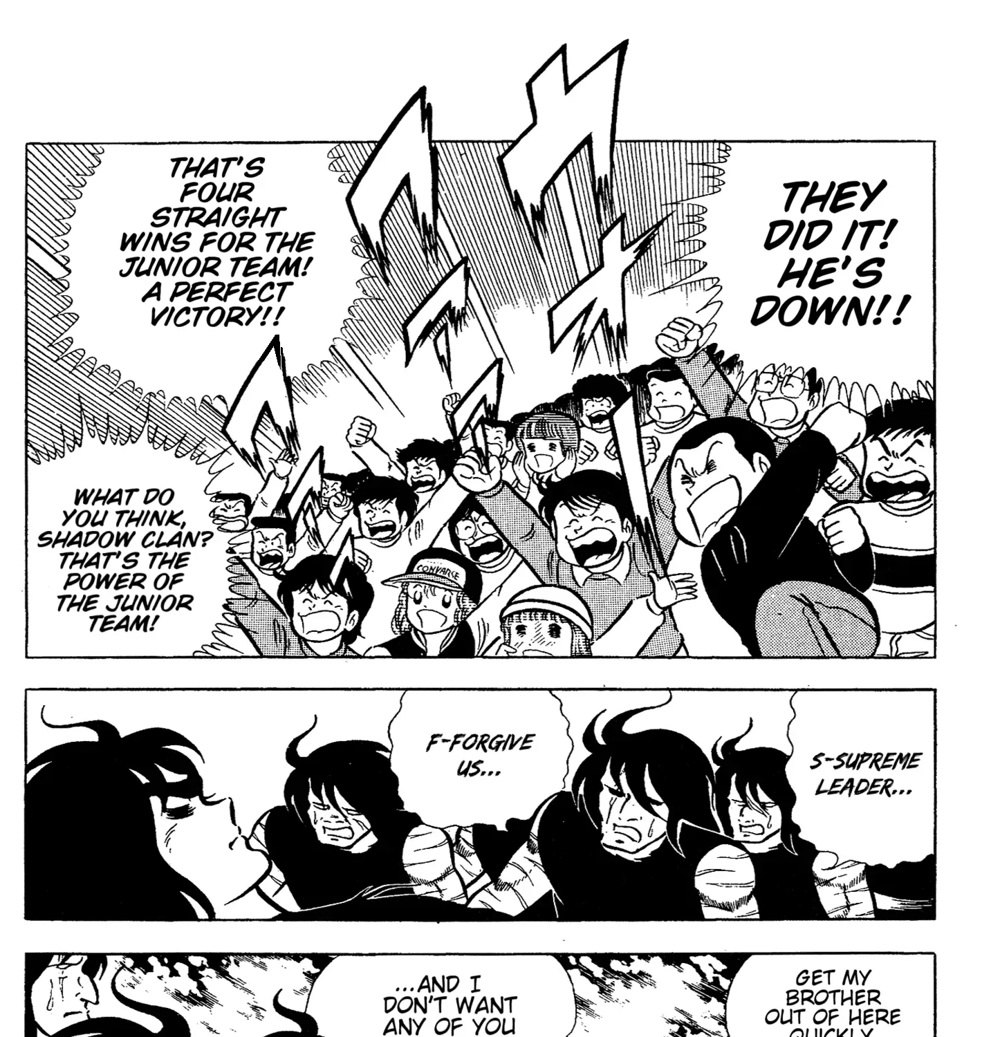 Read Ring ni Kakero chapter 62 image 22 on Lezhin