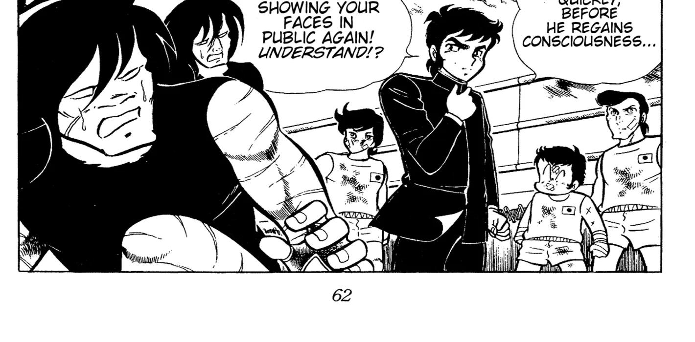 Read Ring ni Kakero chapter 62 image 23 on Lezhin
