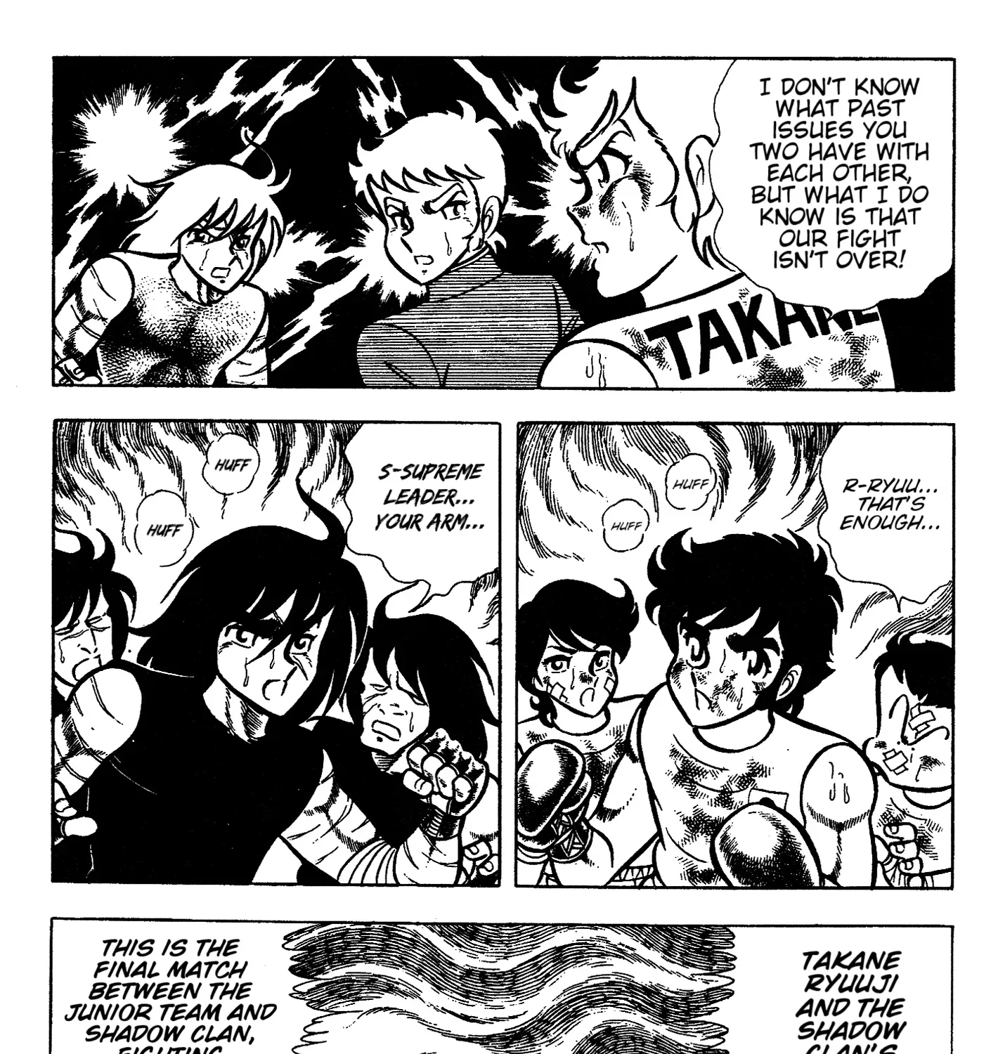 Read Ring ni Kakero chapter 62 image 26 on Lezhin