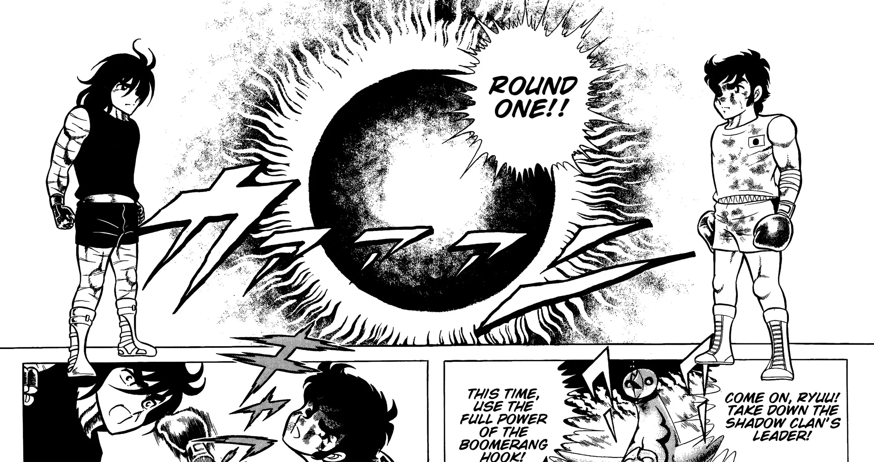Read Ring ni Kakero chapter 62 image 30 on Lezhin