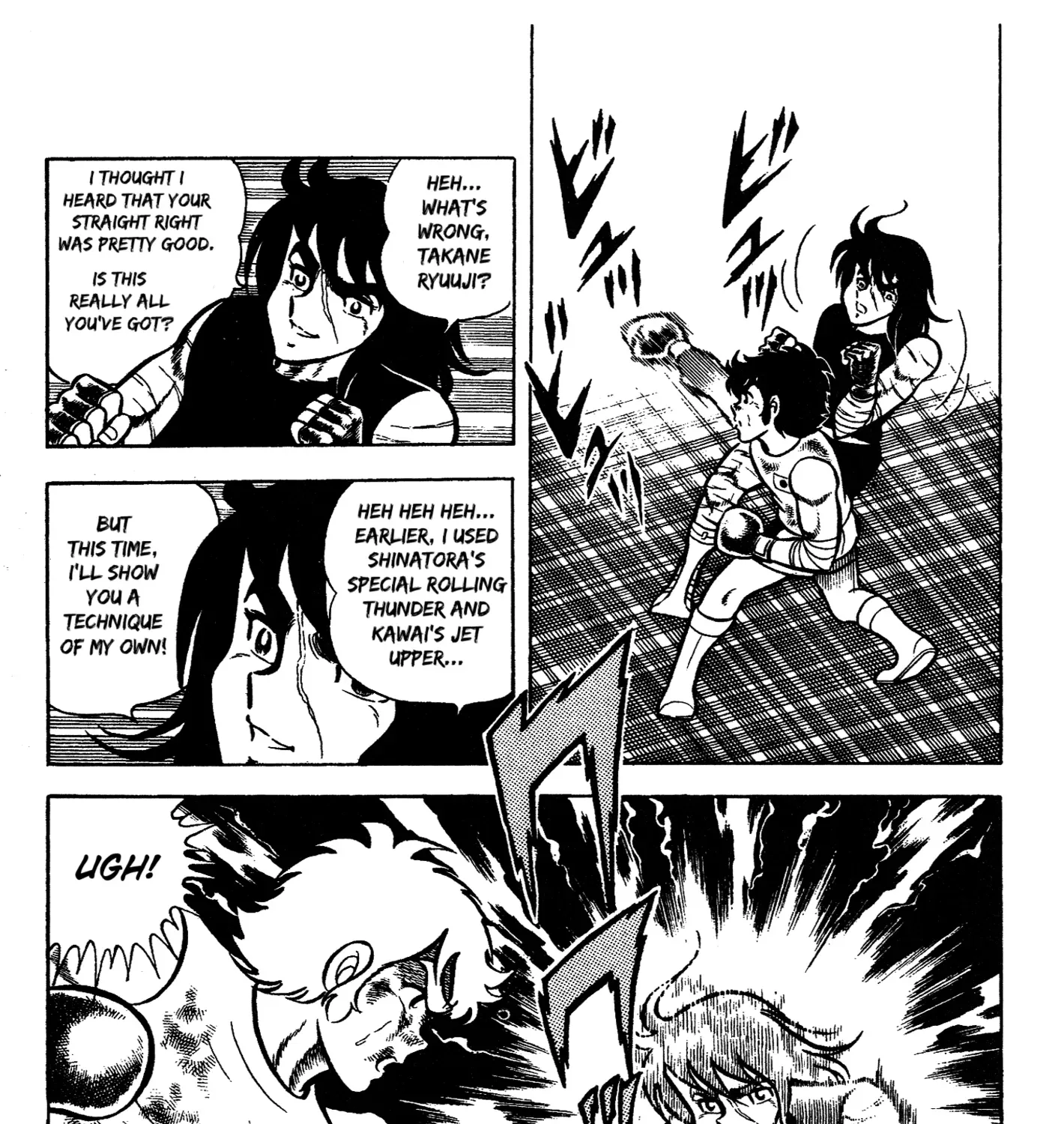 Read Ring ni Kakero chapter 62 image 34 on Lezhin