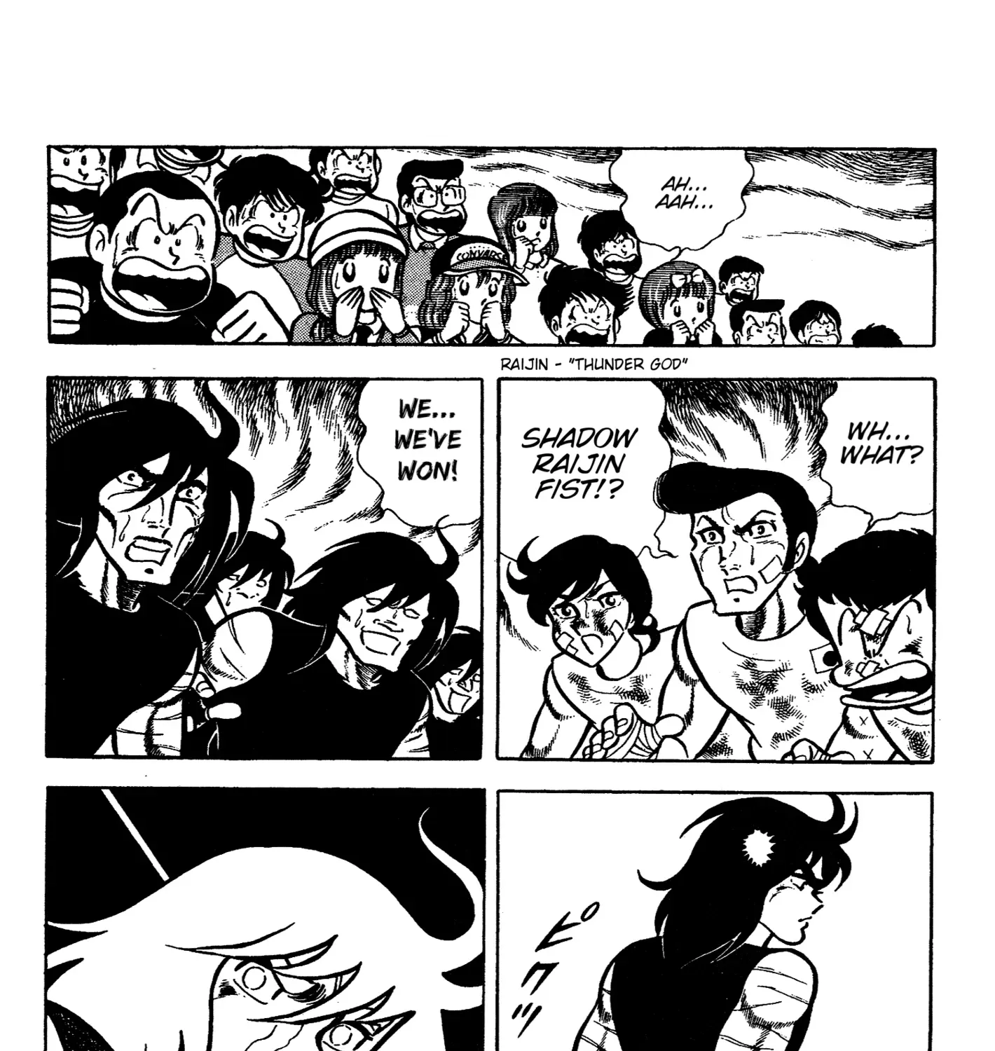 Read Ring ni Kakero chapter 62 image 40 on Lezhin