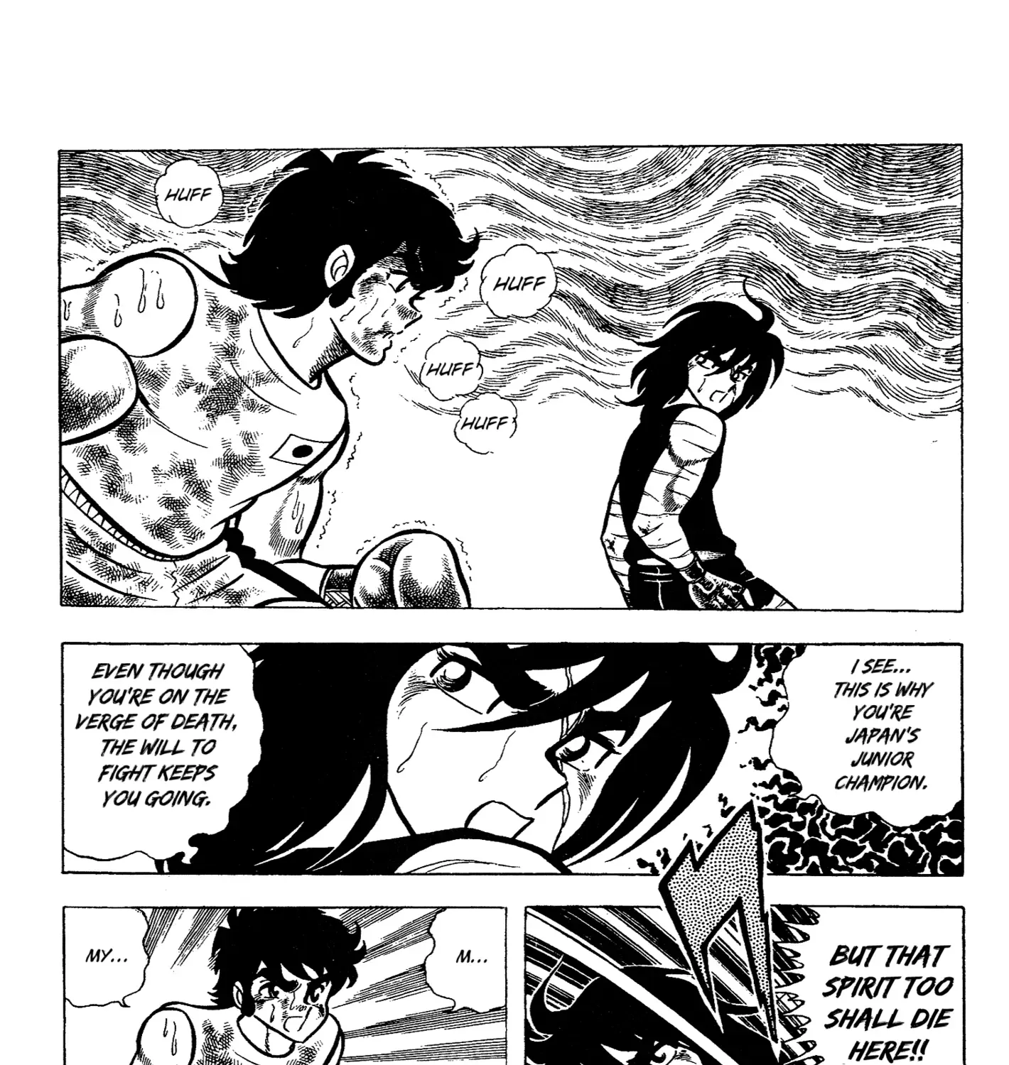 Read Ring ni Kakero chapter 62 image 42 on Lezhin