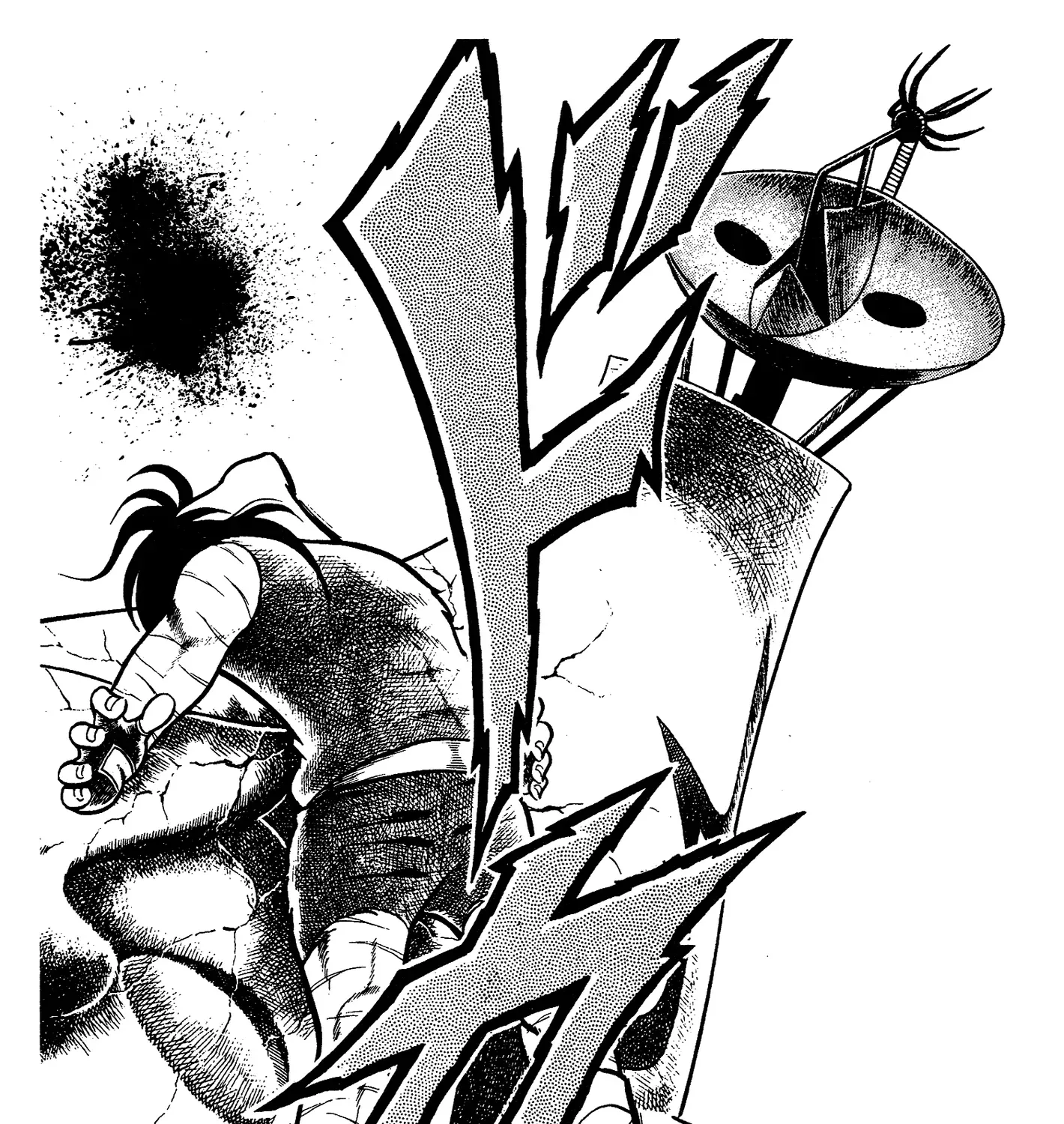 Read Ring ni Kakero chapter 62 image 50 on Lezhin