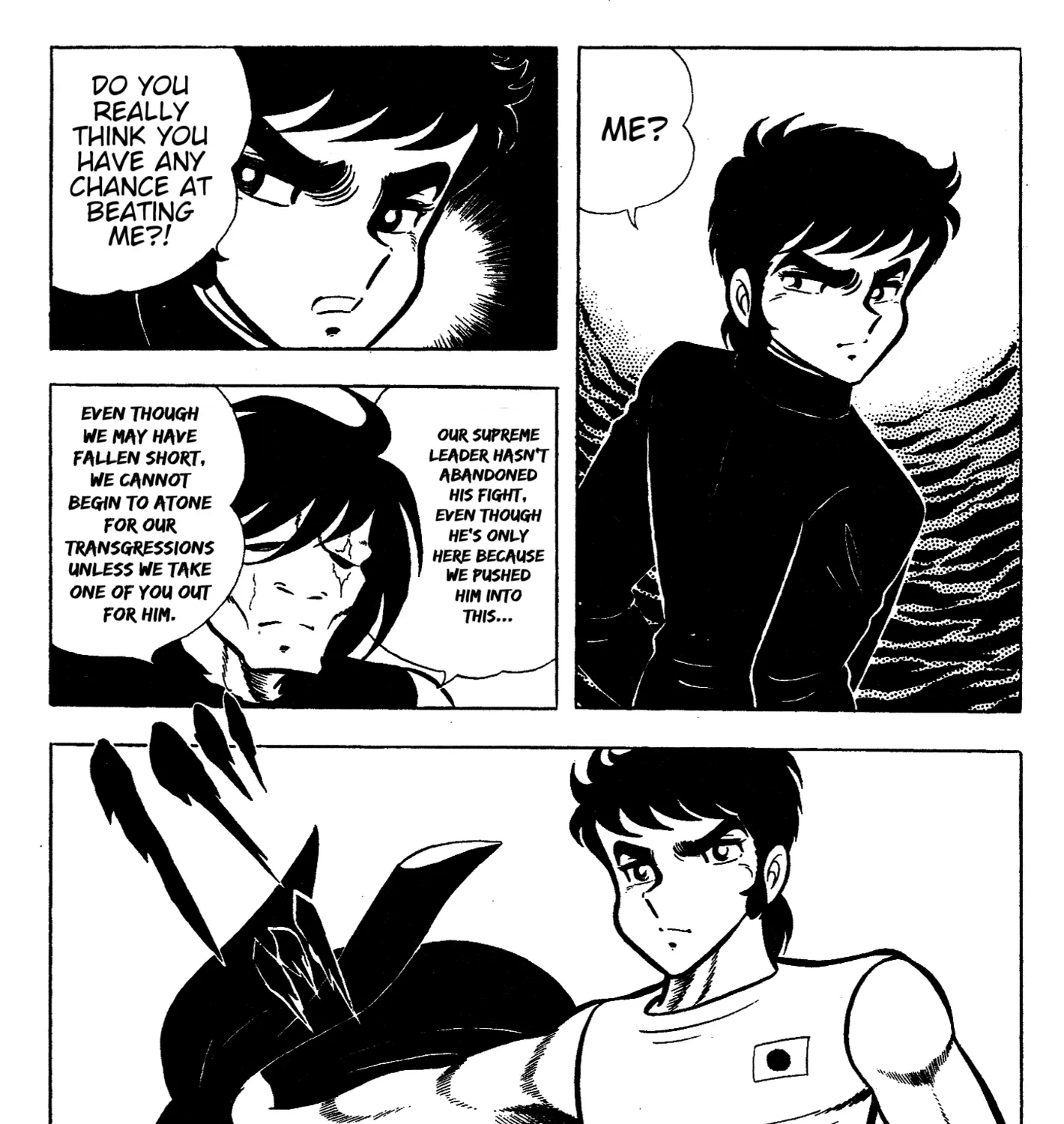 Read Ring ni Kakero chapter 62 image 6 on Lezhin