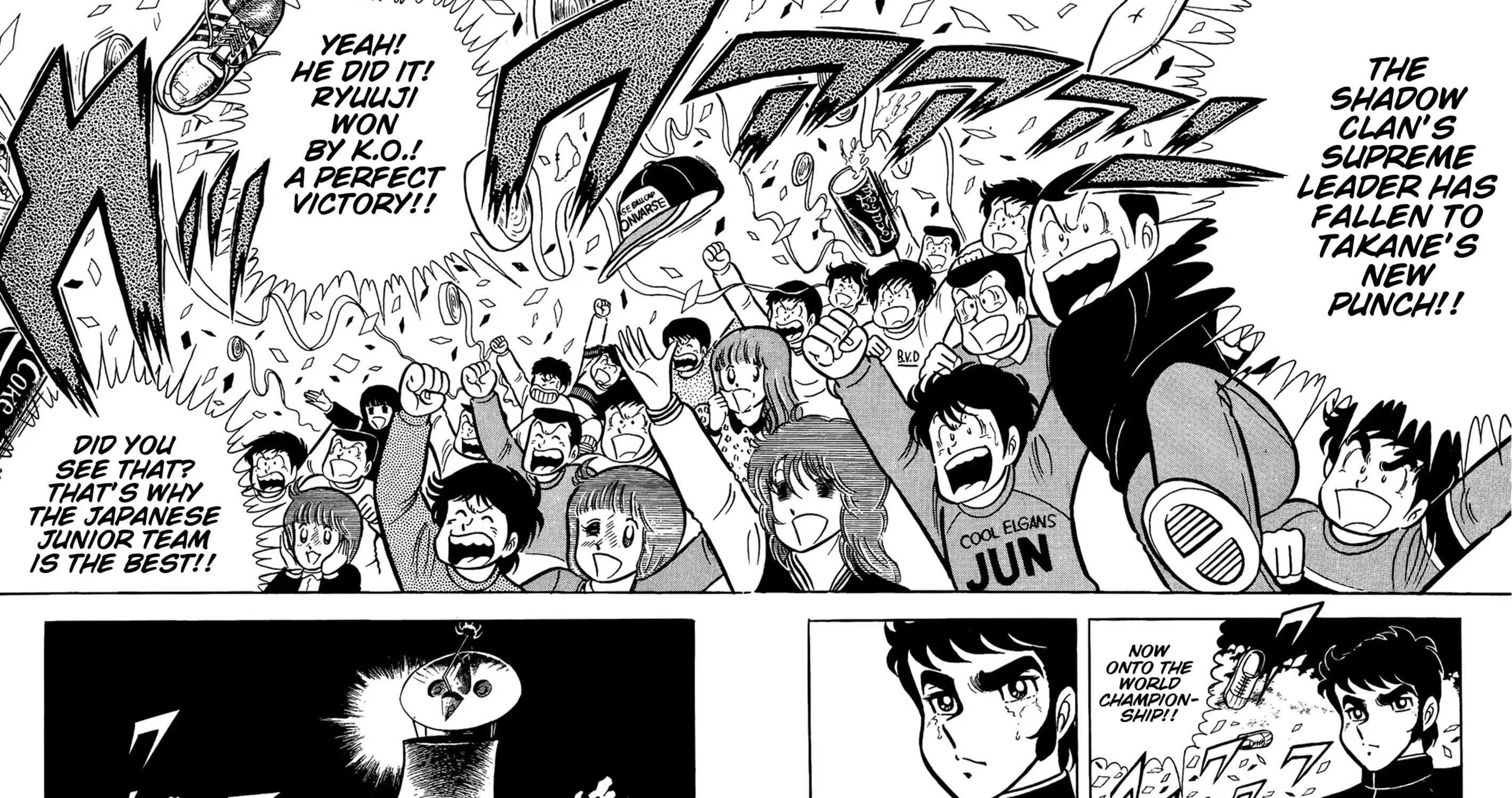 Read Ring ni Kakero chapter 62 image 64 on Lezhin