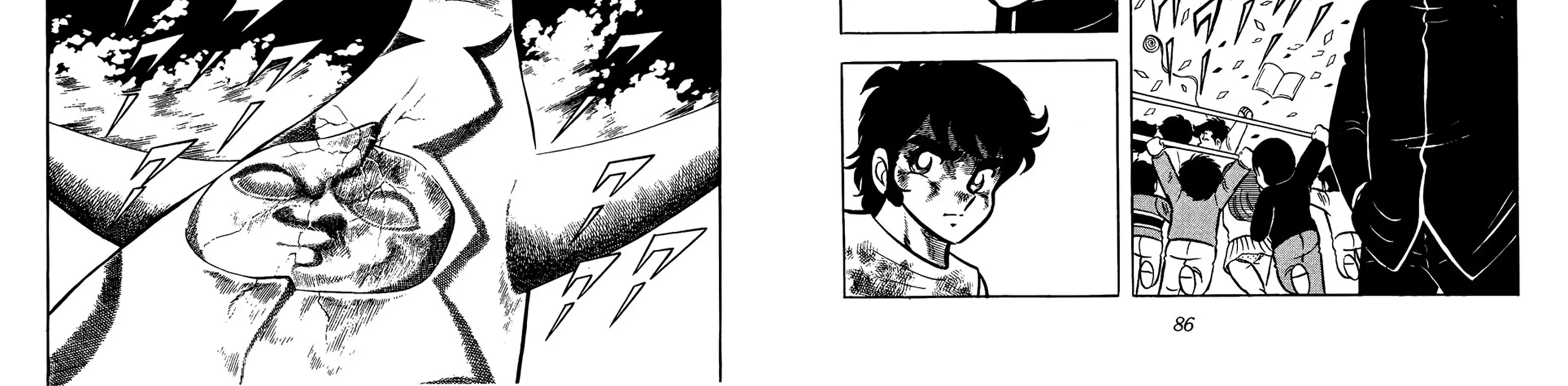 Read Ring ni Kakero chapter 62 image 65 on Lezhin