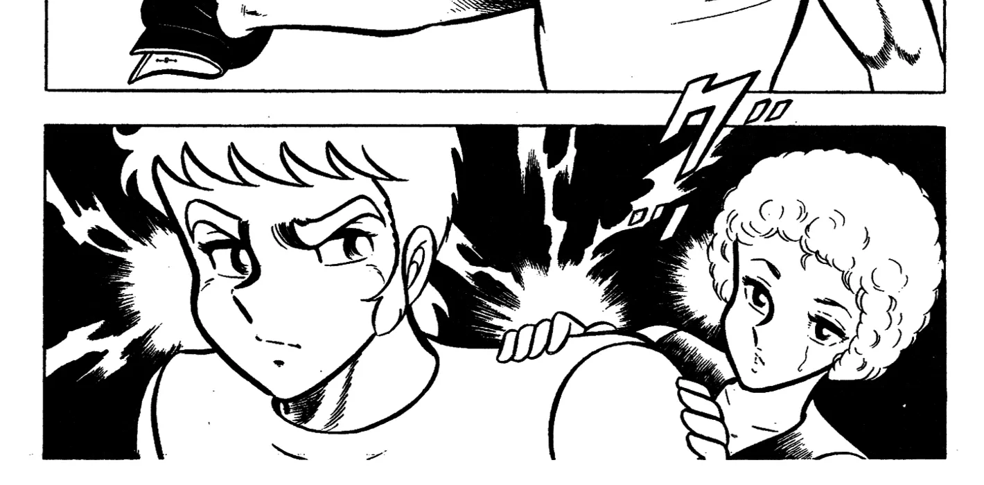 Read Ring ni Kakero chapter 62 image 7 on Lezhin