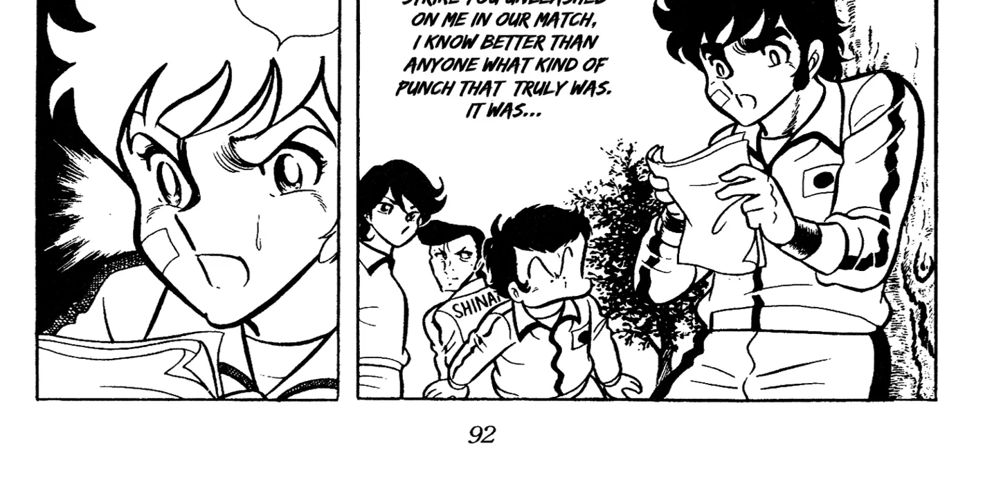 Read Ring ni Kakero chapter 62 image 75 on Lezhin