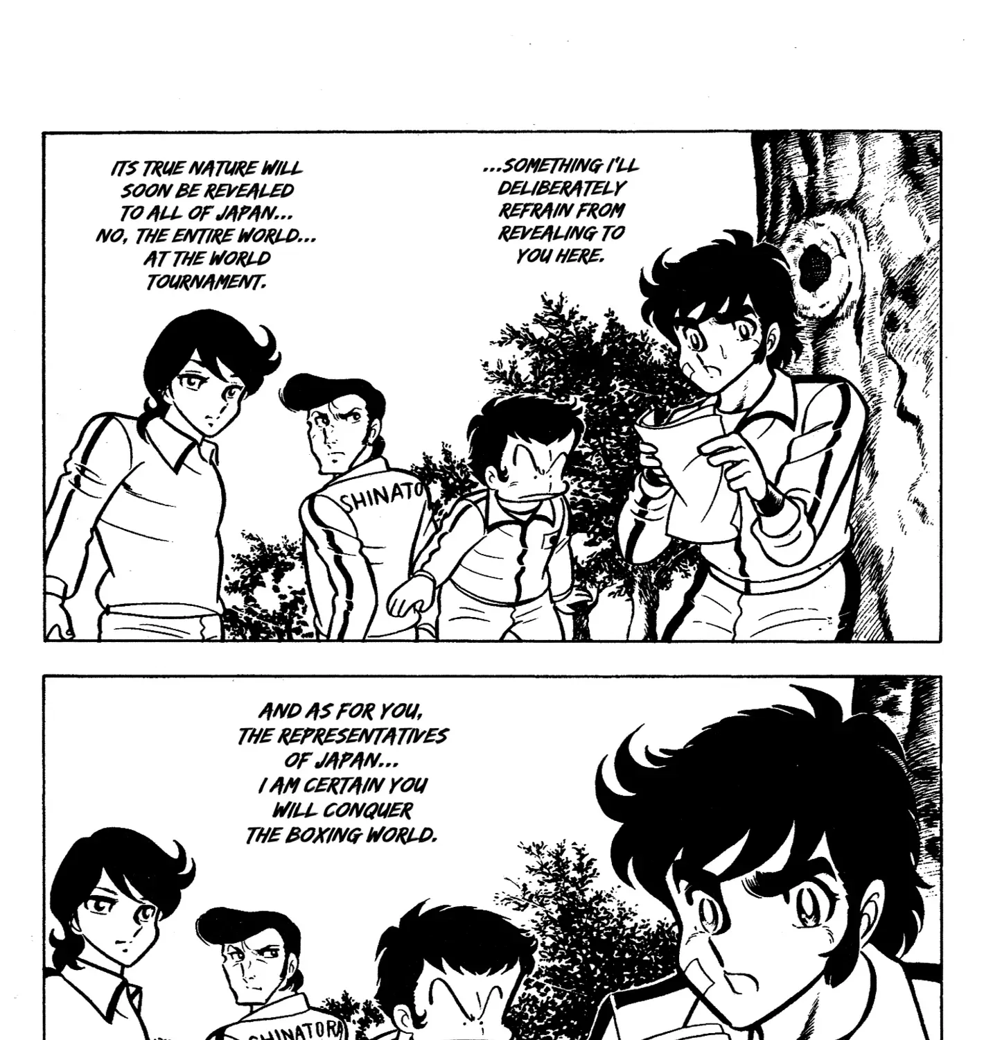 Read Ring ni Kakero chapter 62 image 76 on Lezhin