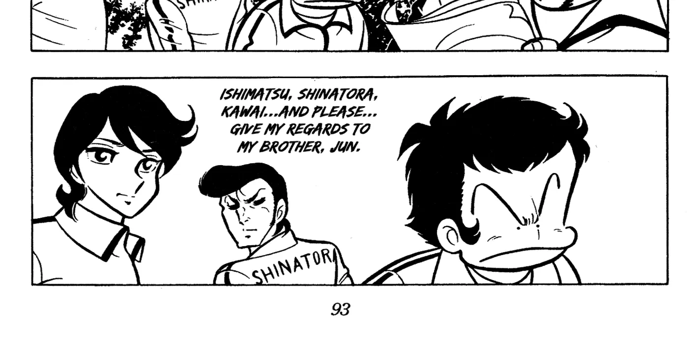 Read Ring ni Kakero chapter 62 image 77 on Lezhin