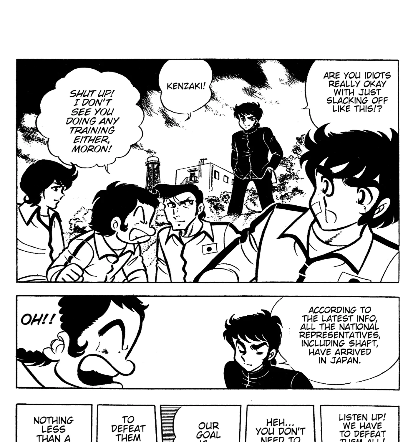 Read Ring ni Kakero chapter 62 image 82 on Lezhin