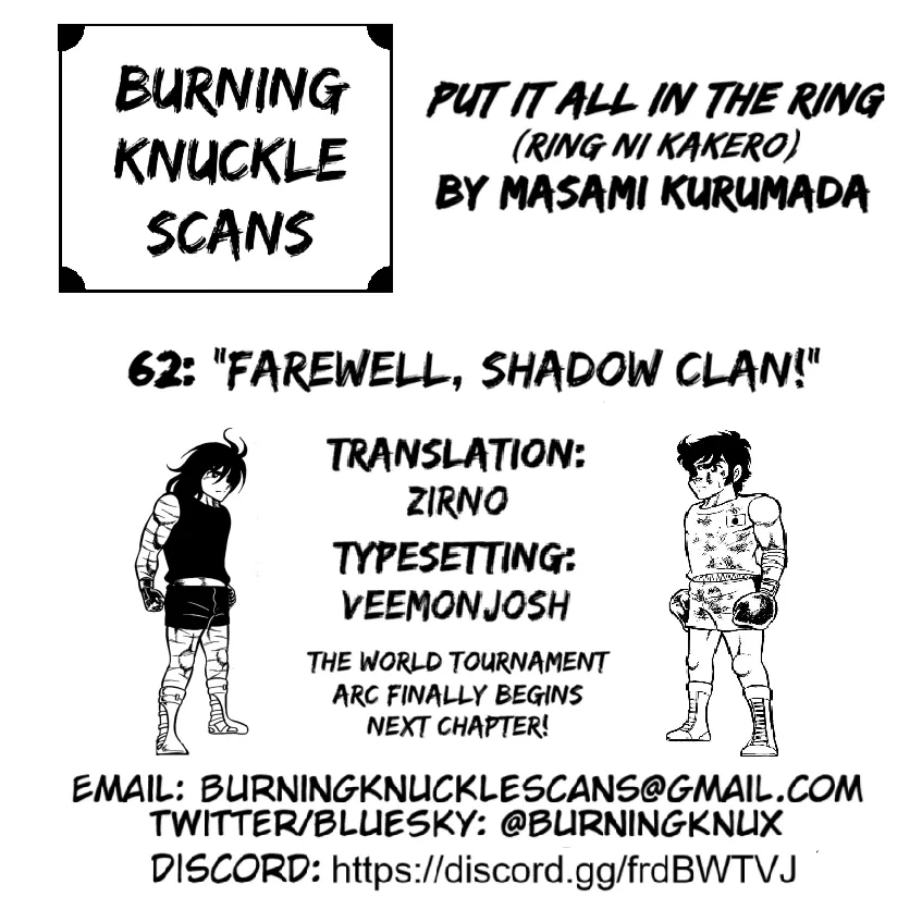Read Ring ni Kakero chapter 62 image 88 on Lezhin