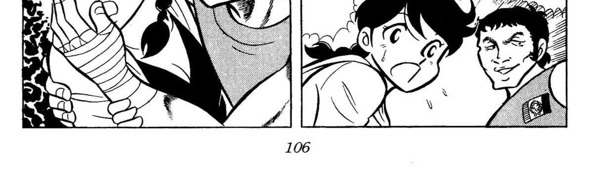 Read Ring ni Kakero chapter 63 image 11 on Lezhin