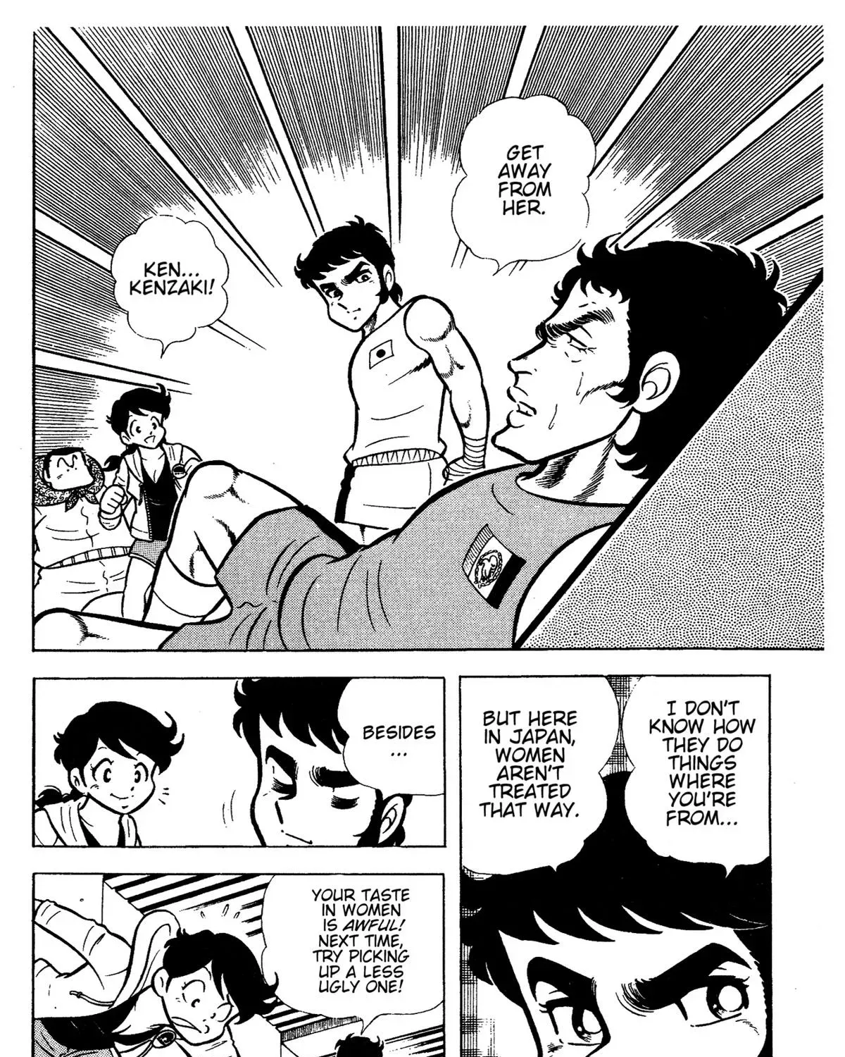 Read Ring ni Kakero chapter 63 image 14 on Lezhin