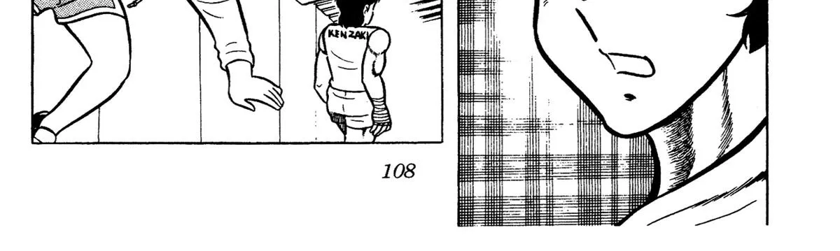 Read Ring ni Kakero chapter 63 image 15 on Lezhin