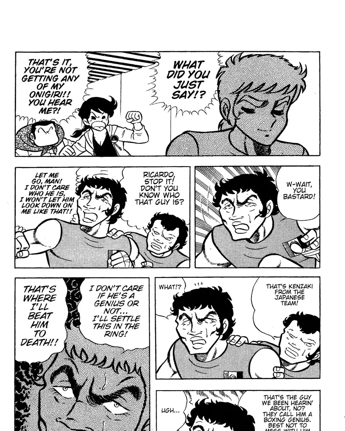Read Ring ni Kakero chapter 63 image 16 on Lezhin