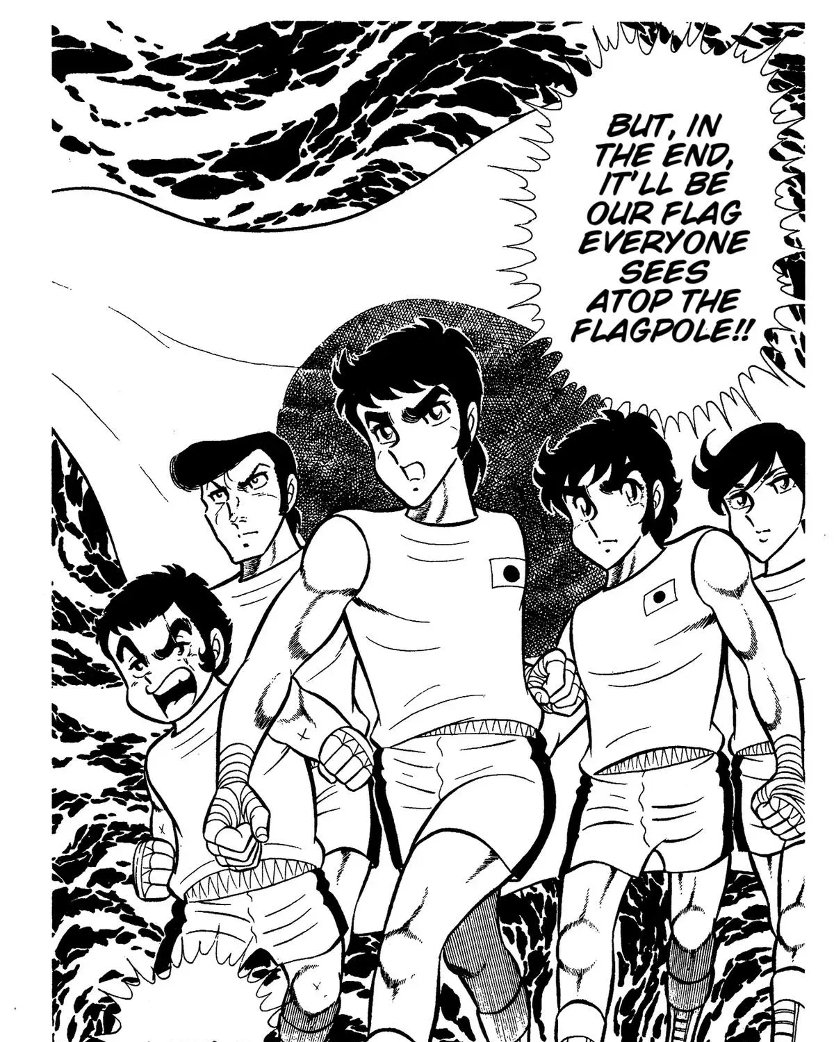 Read Ring ni Kakero chapter 63 image 20 on Lezhin