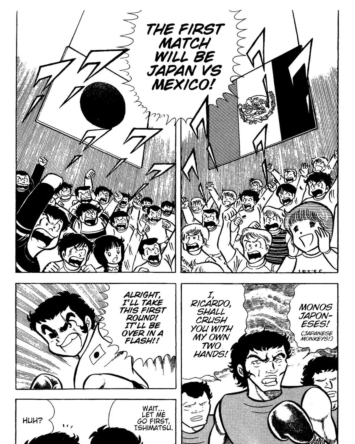 Read Ring ni Kakero chapter 63 image 22 on Lezhin