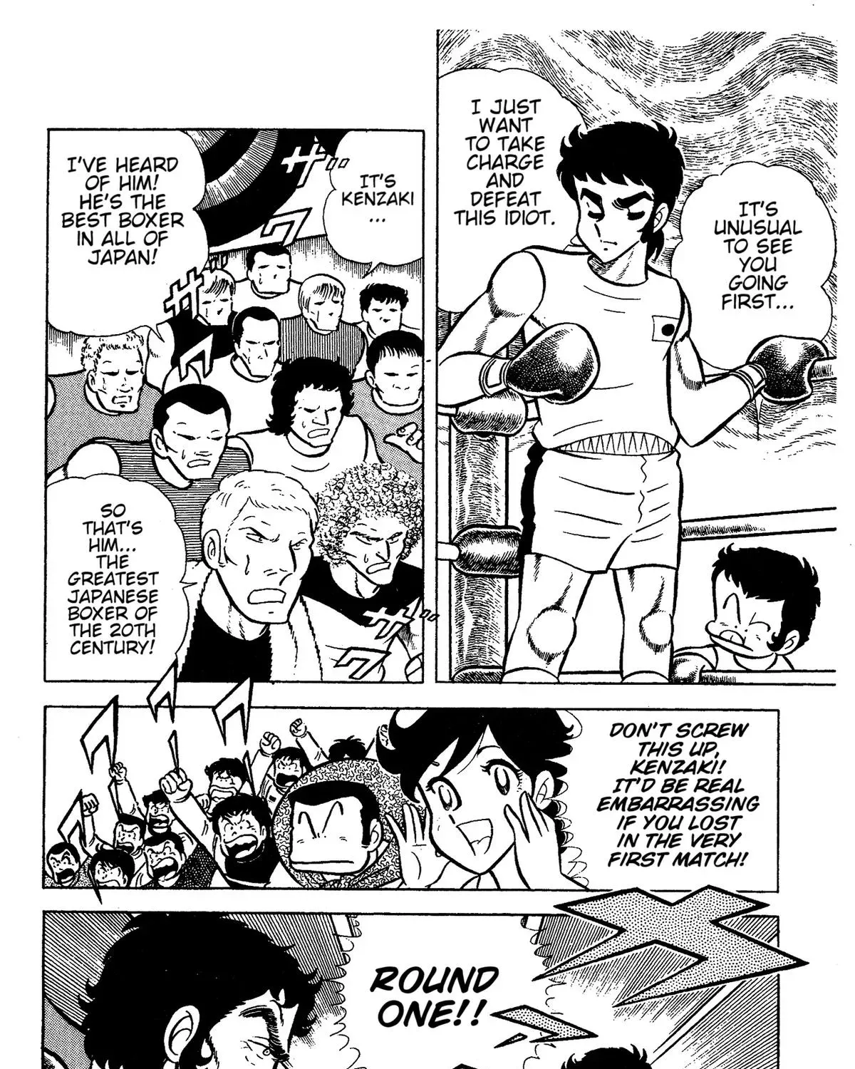 Read Ring ni Kakero chapter 63 image 24 on Lezhin