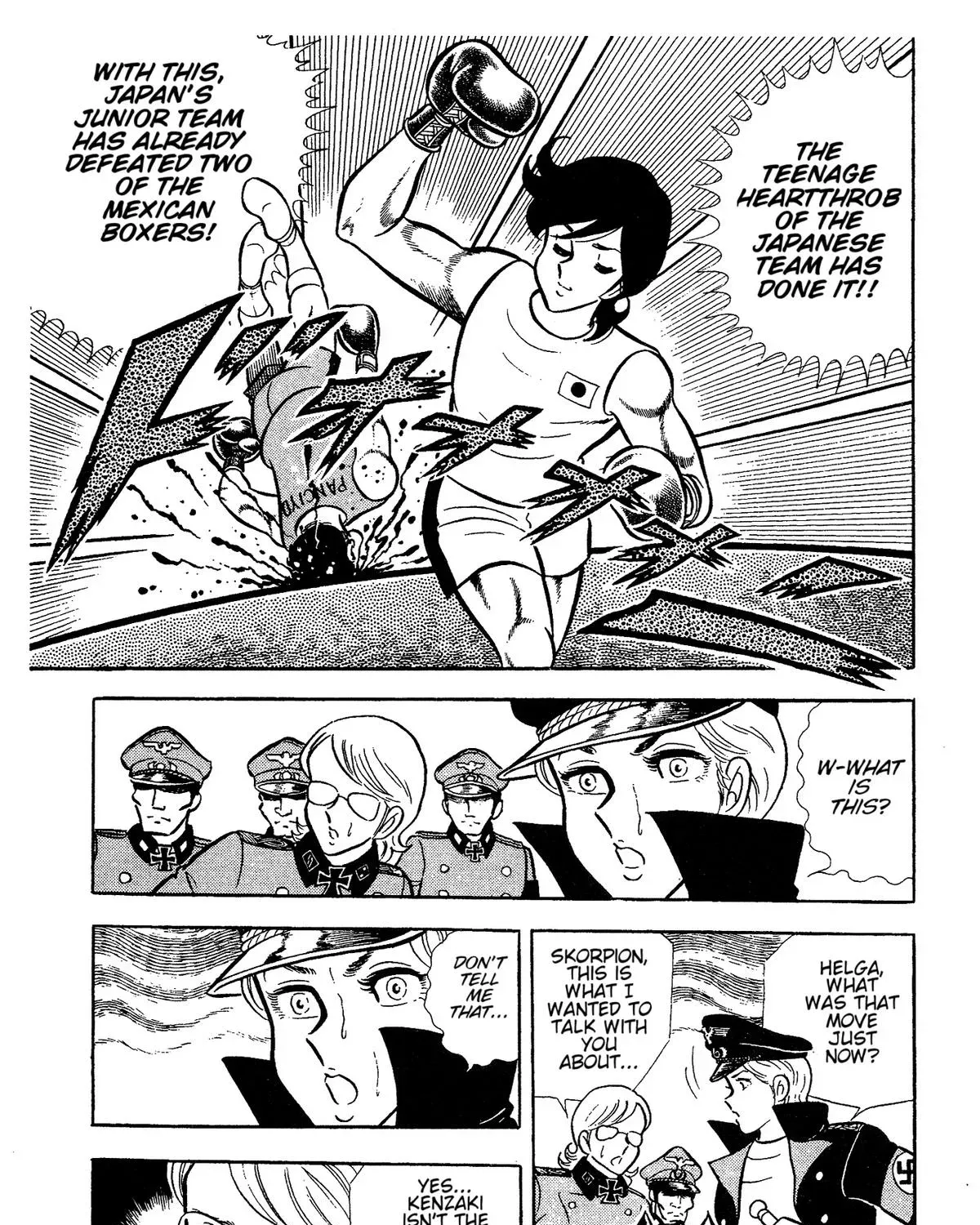 Read Ring ni Kakero chapter 63 image 40 on Lezhin