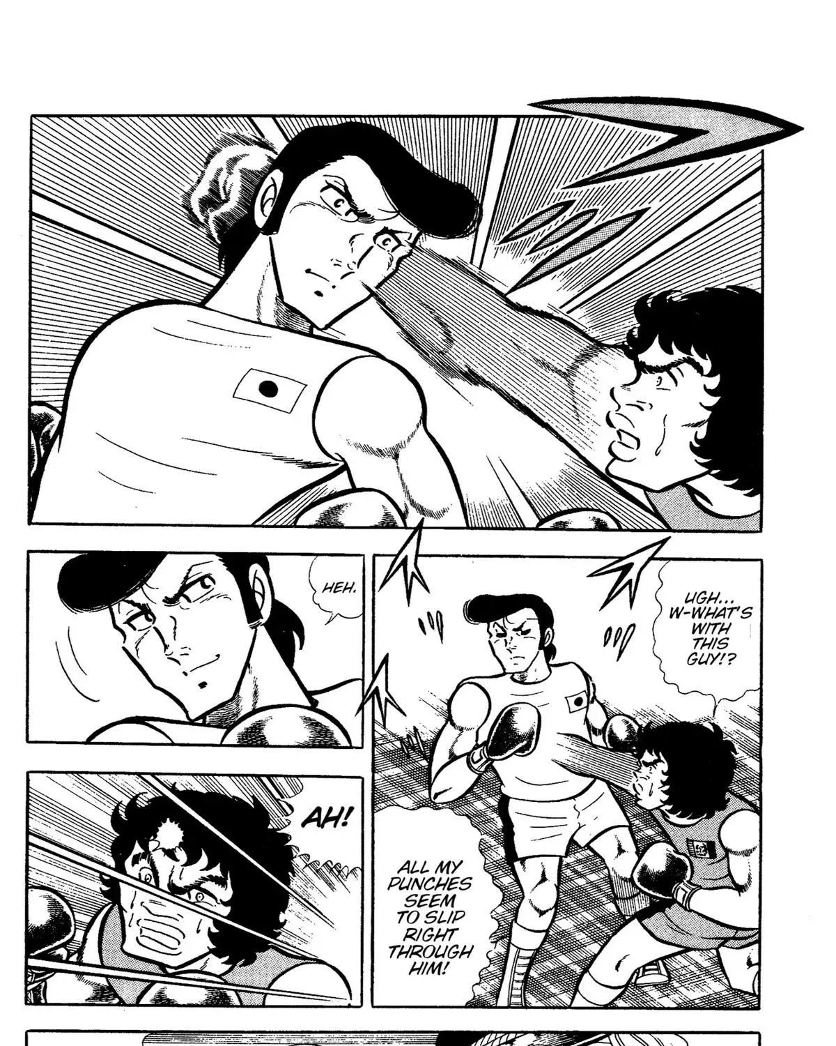 Read Ring ni Kakero chapter 63 image 42 on Lezhin
