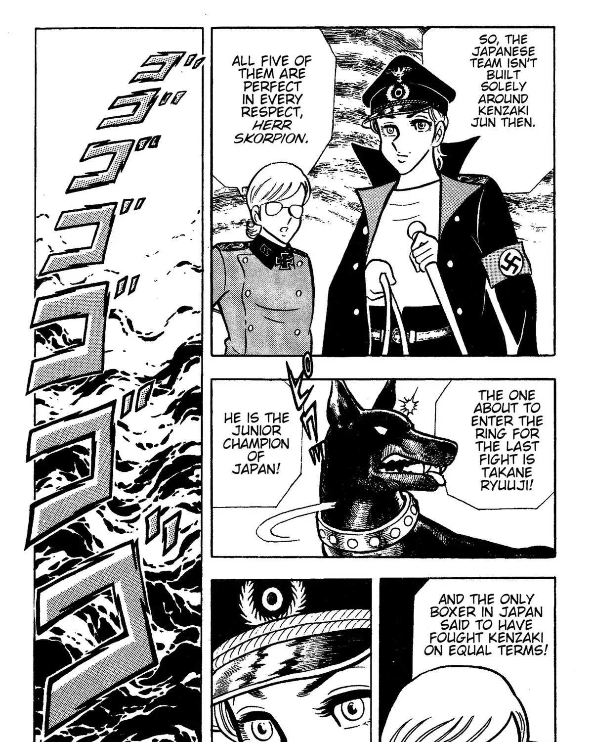 Read Ring ni Kakero chapter 63 image 52 on Lezhin