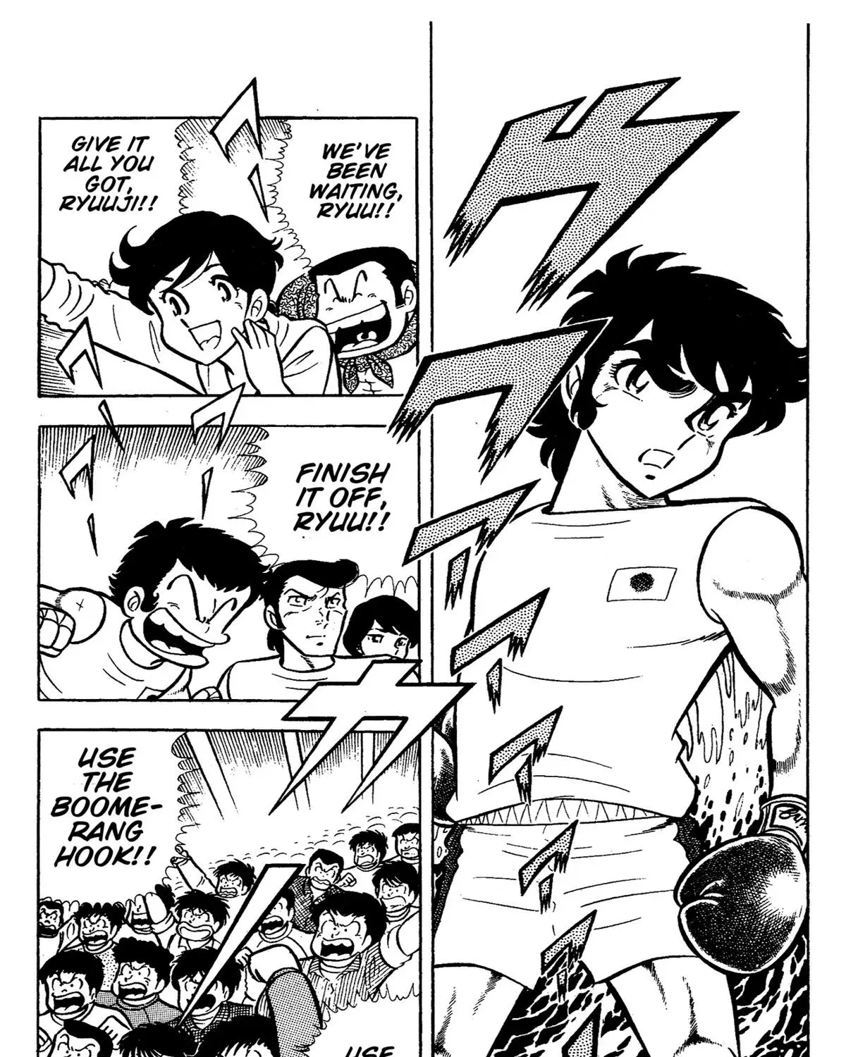Read Ring ni Kakero chapter 63 image 54 on Lezhin