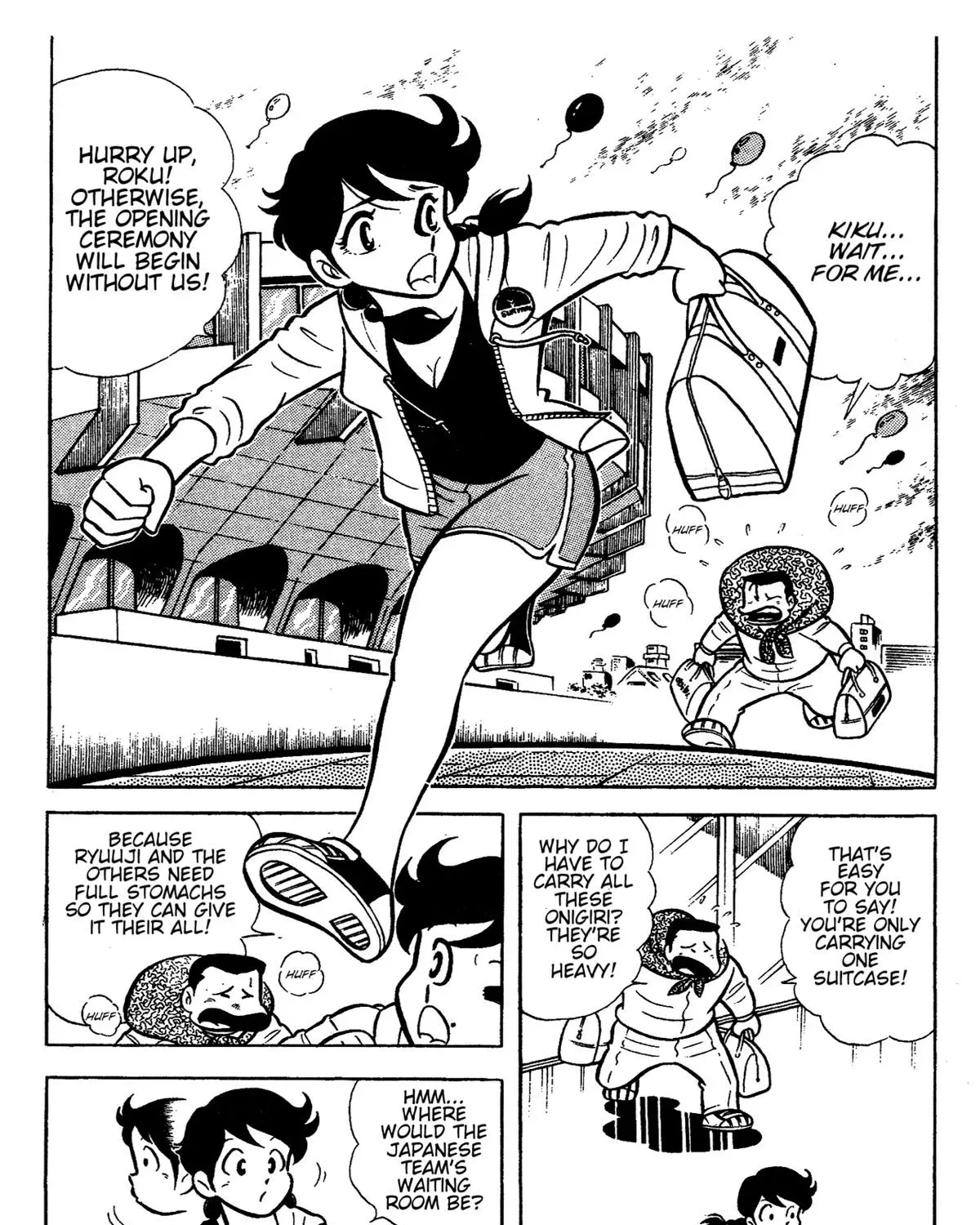 Read Ring ni Kakero chapter 63 image 6 on Lezhin