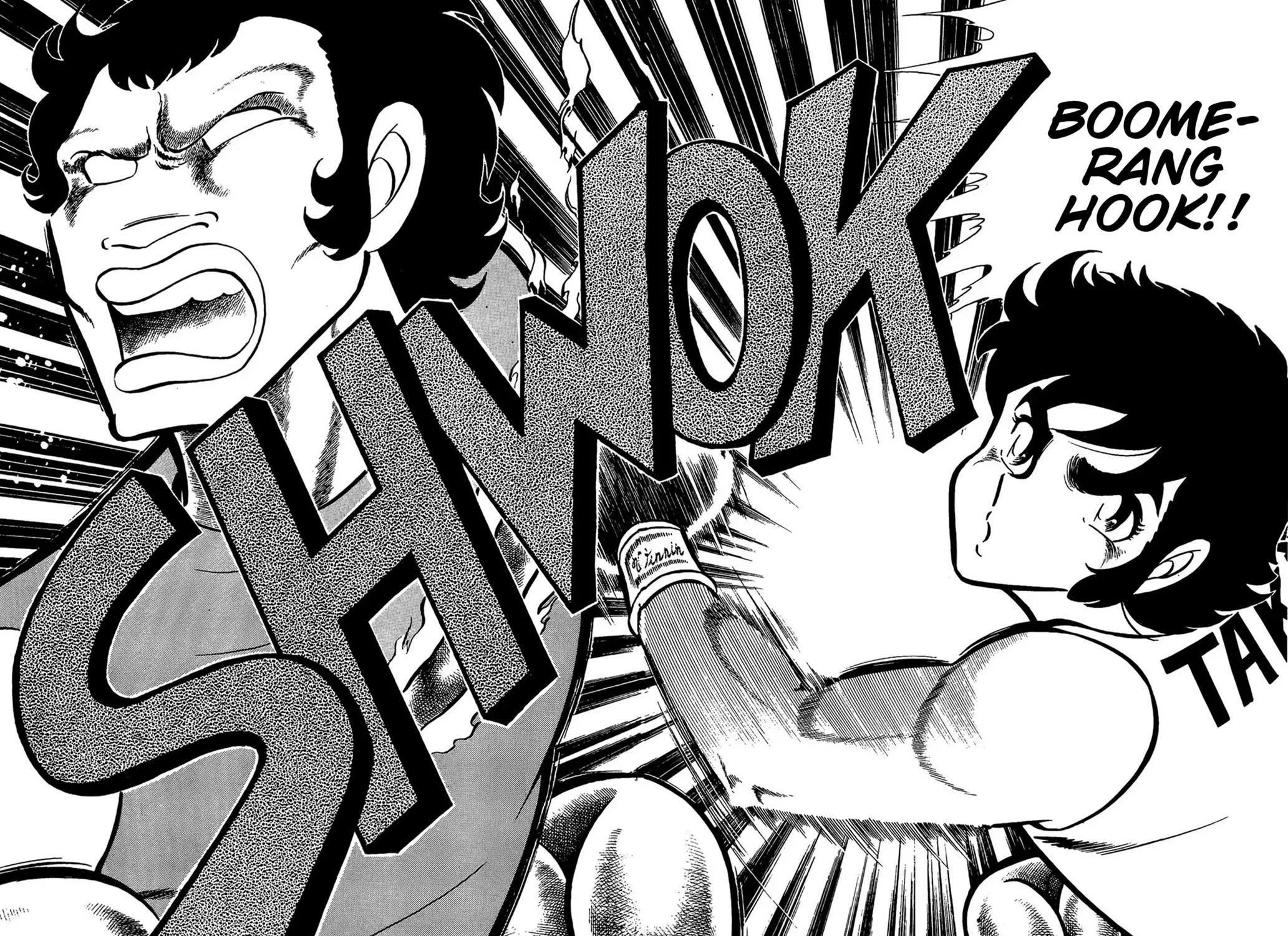 Read Ring ni Kakero chapter 63 image 62 on Lezhin