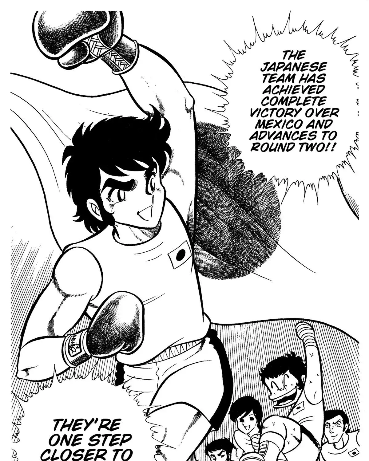 Read Ring ni Kakero chapter 63 image 68 on Lezhin