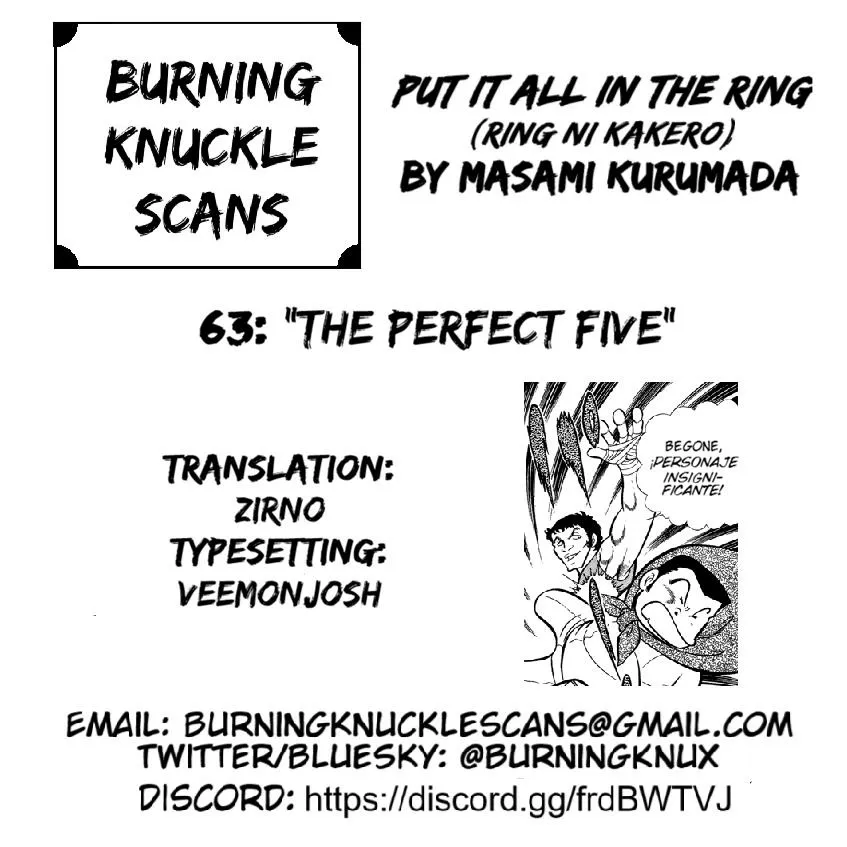 Read Ring ni Kakero chapter 63 image 70 on Lezhin