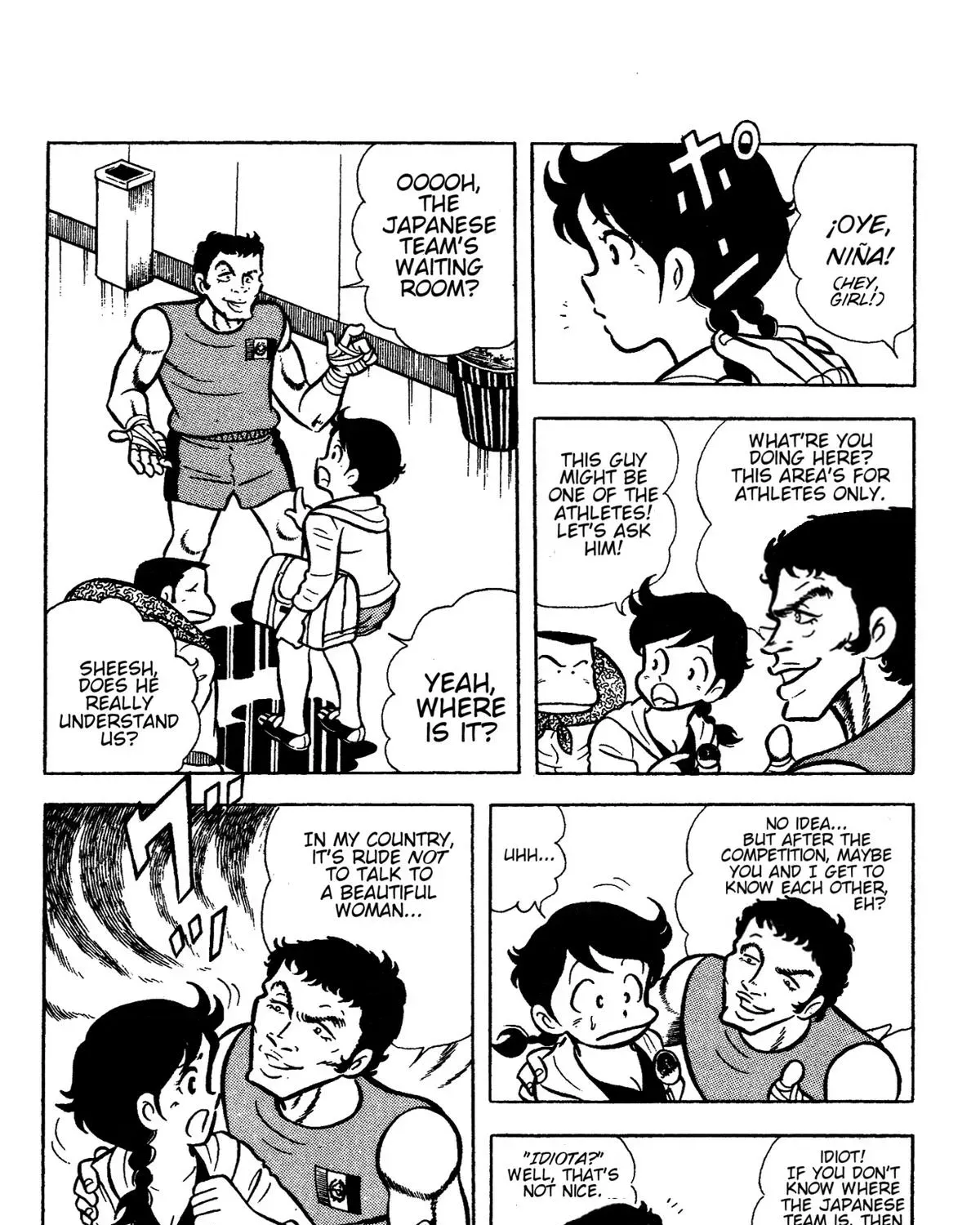 Read Ring ni Kakero chapter 63 image 8 on Lezhin
