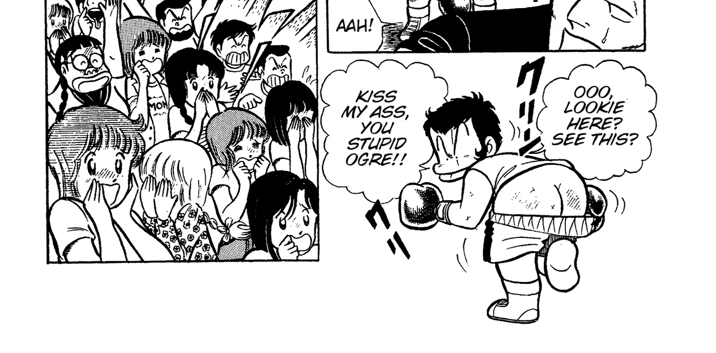 Read Ring ni Kakero chapter 64 image 105 on Lezhin