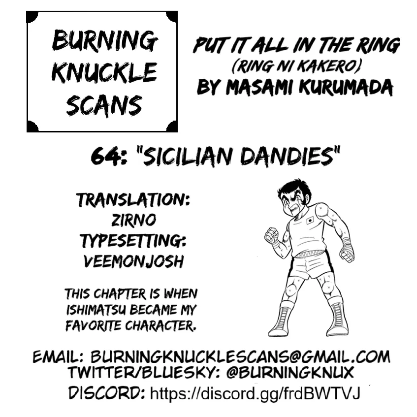 Read Ring ni Kakero chapter 64 image 118 on Lezhin