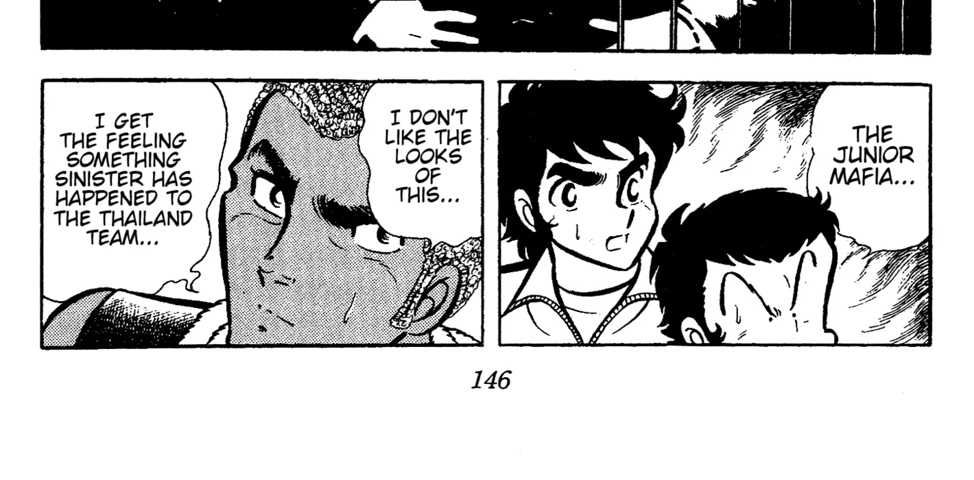 Read Ring ni Kakero chapter 64 image 13 on Lezhin