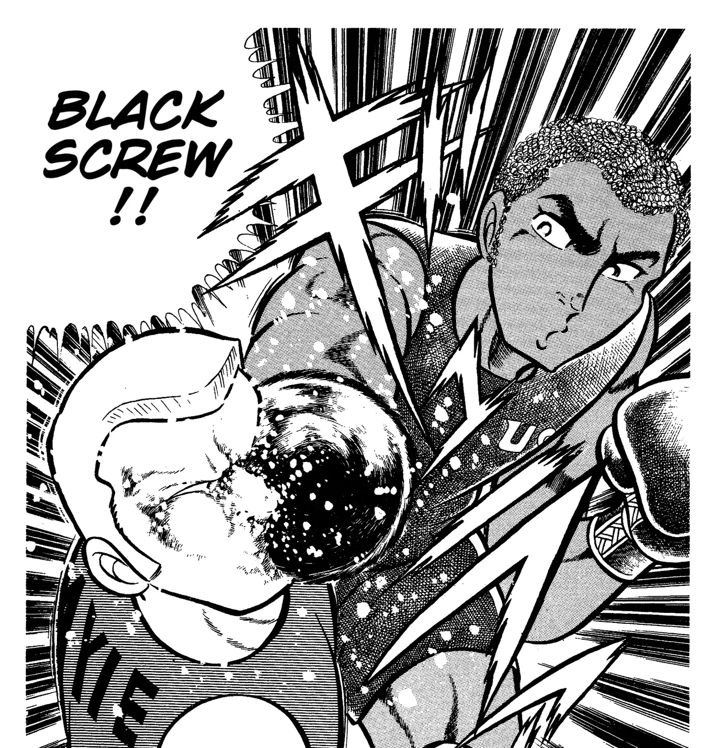Read Ring ni Kakero chapter 64 image 2 on Lezhin