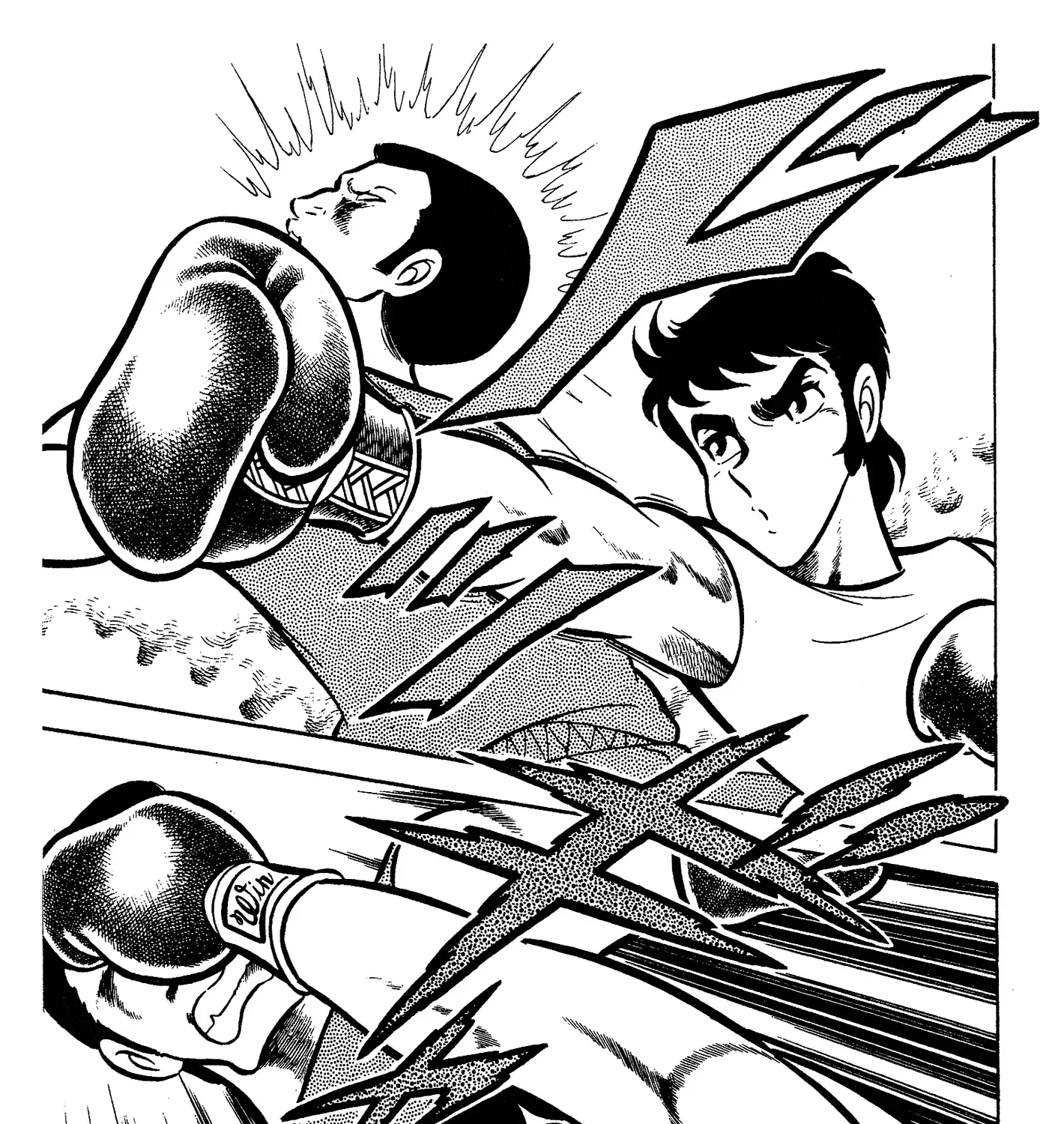 Read Ring ni Kakero chapter 64 image 20 on Lezhin