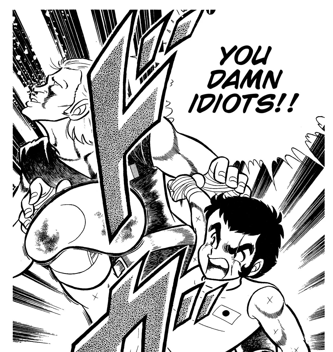 Read Ring ni Kakero chapter 64 image 30 on Lezhin