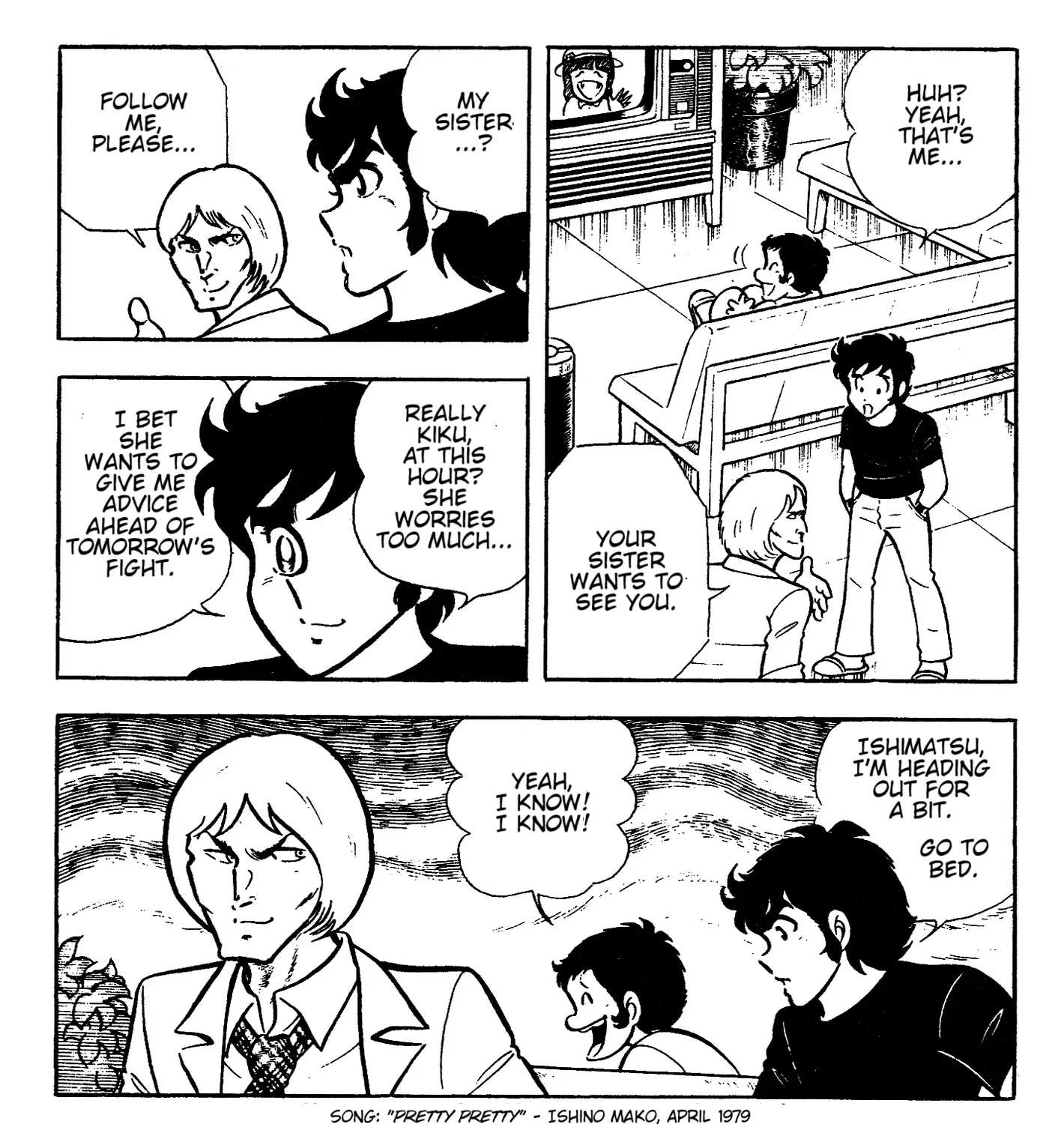 Read Ring ni Kakero chapter 64 image 38 on Lezhin