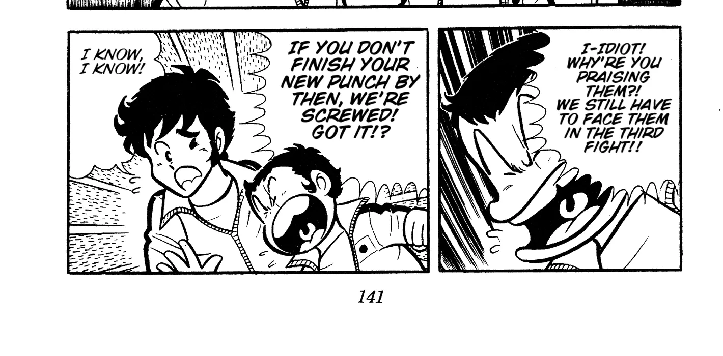 Read Ring ni Kakero chapter 64 image 5 on Lezhin