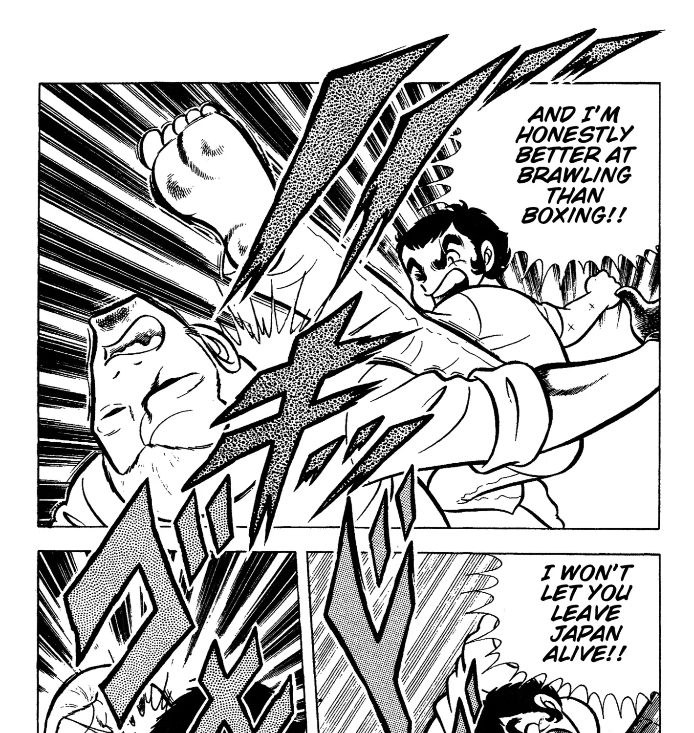 Read Ring ni Kakero chapter 64 image 54 on Lezhin